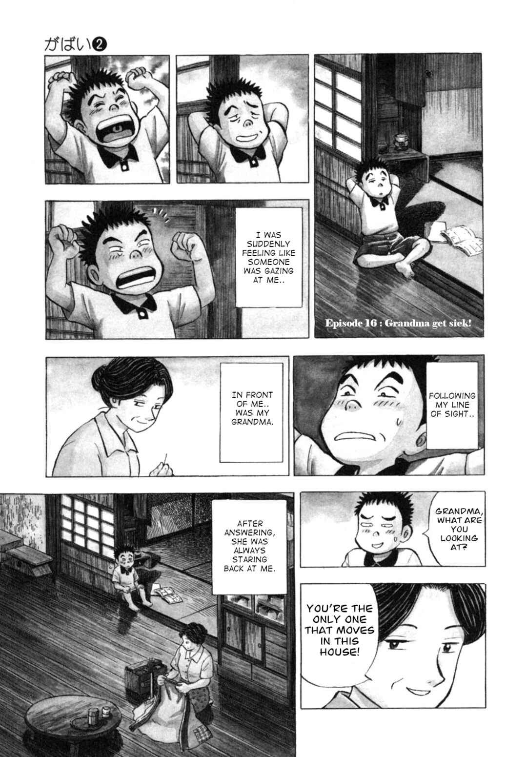 Page 1 Chapter 16 Gabai