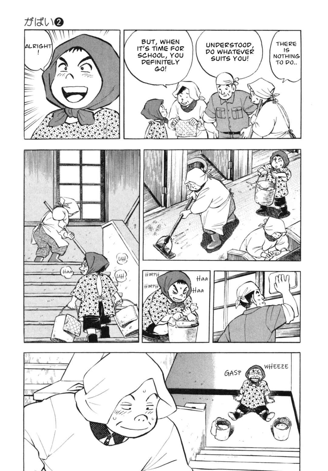 Page 13 Chapter 16 Gabai