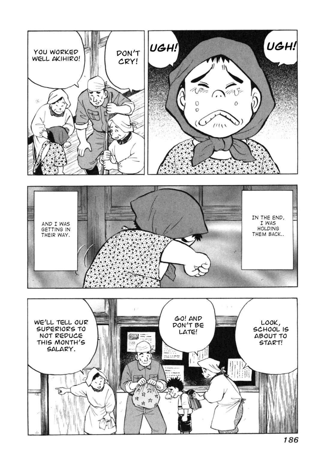 Page 14 Chapter 16 Gabai