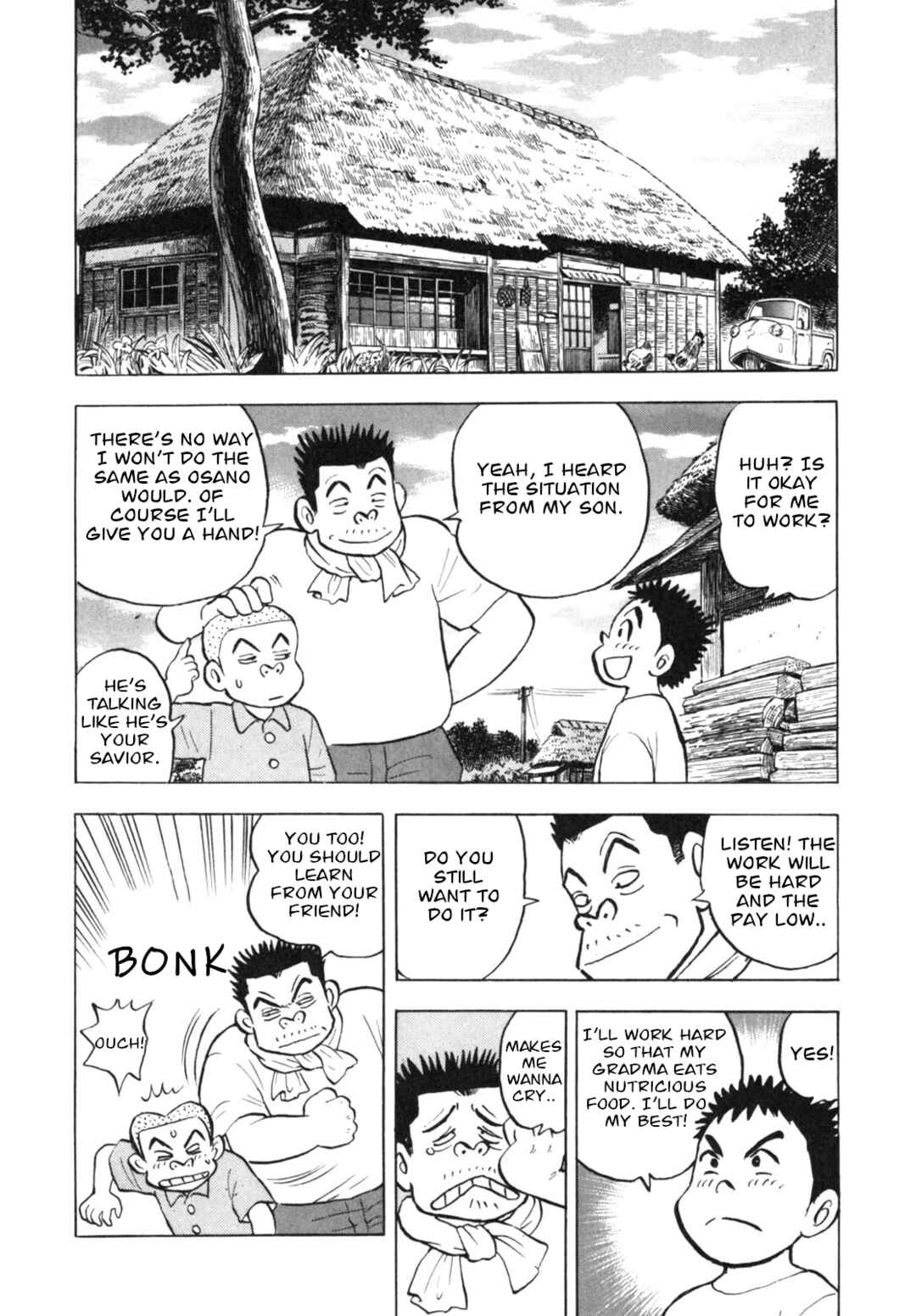 Page 20 Chapter 16 Gabai