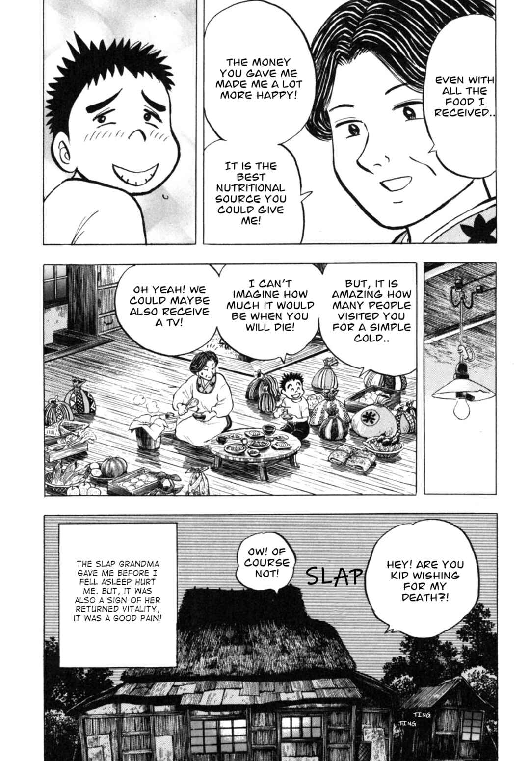 Page 25 Chapter 16 Gabai