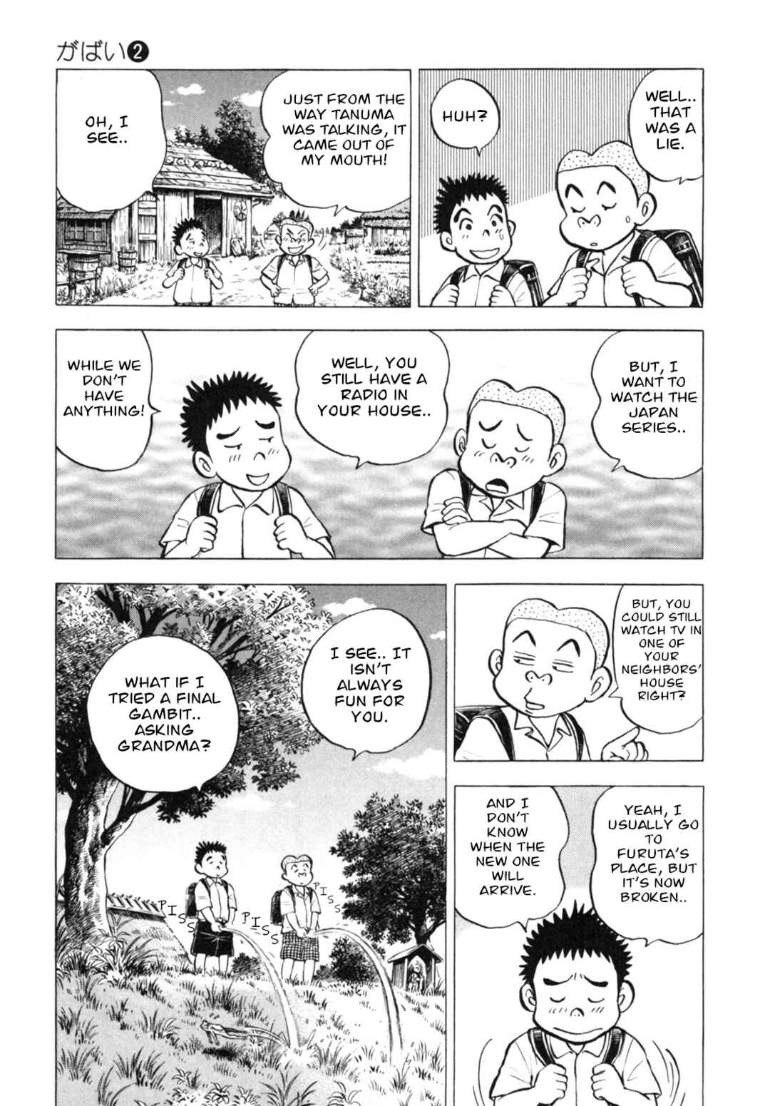 Page 5 Chapter 16 Gabai