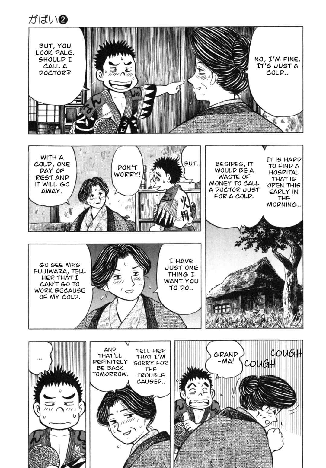 Page 9 Chapter 16 Gabai