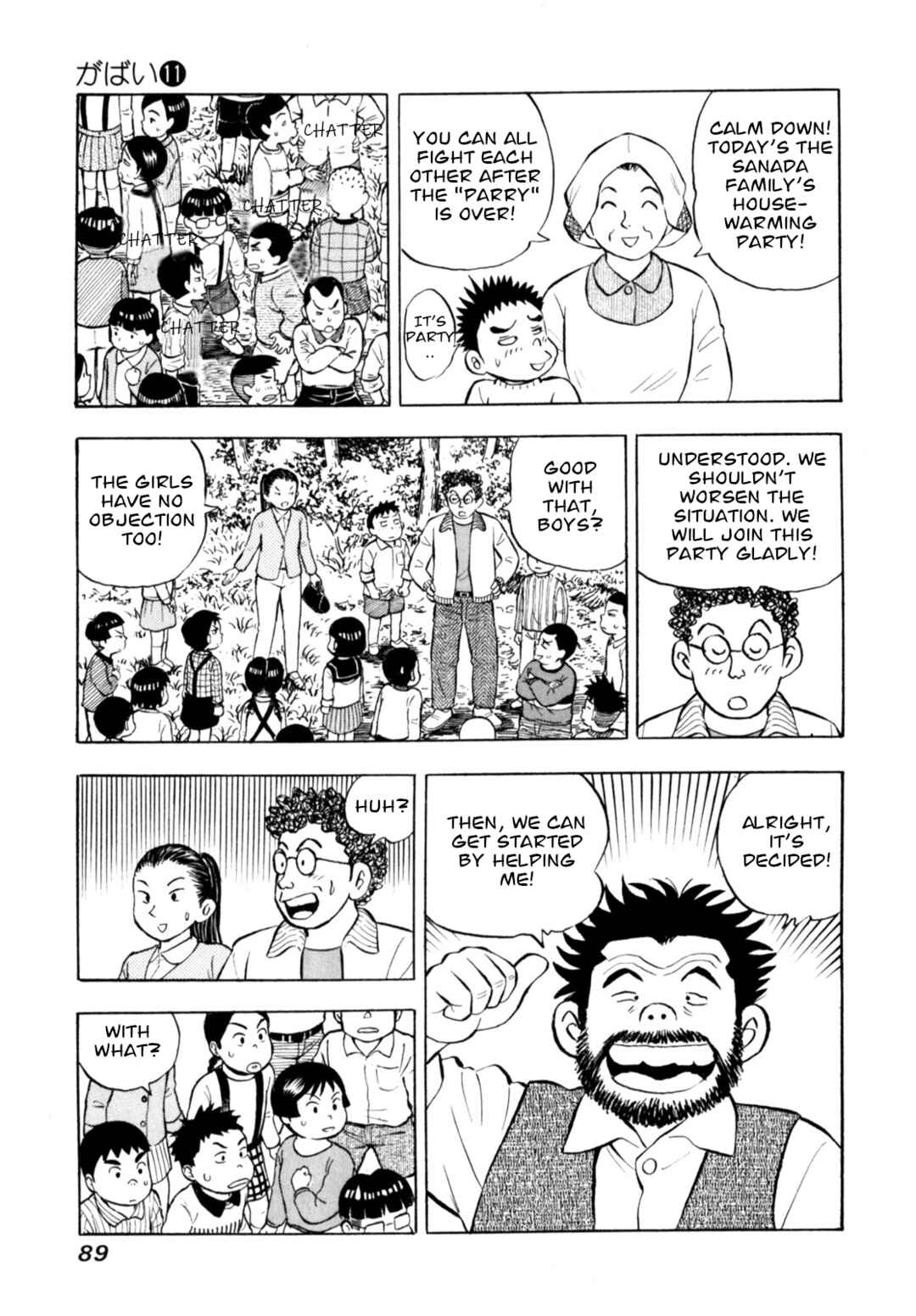 Page 15 Chapter 87 Gabai