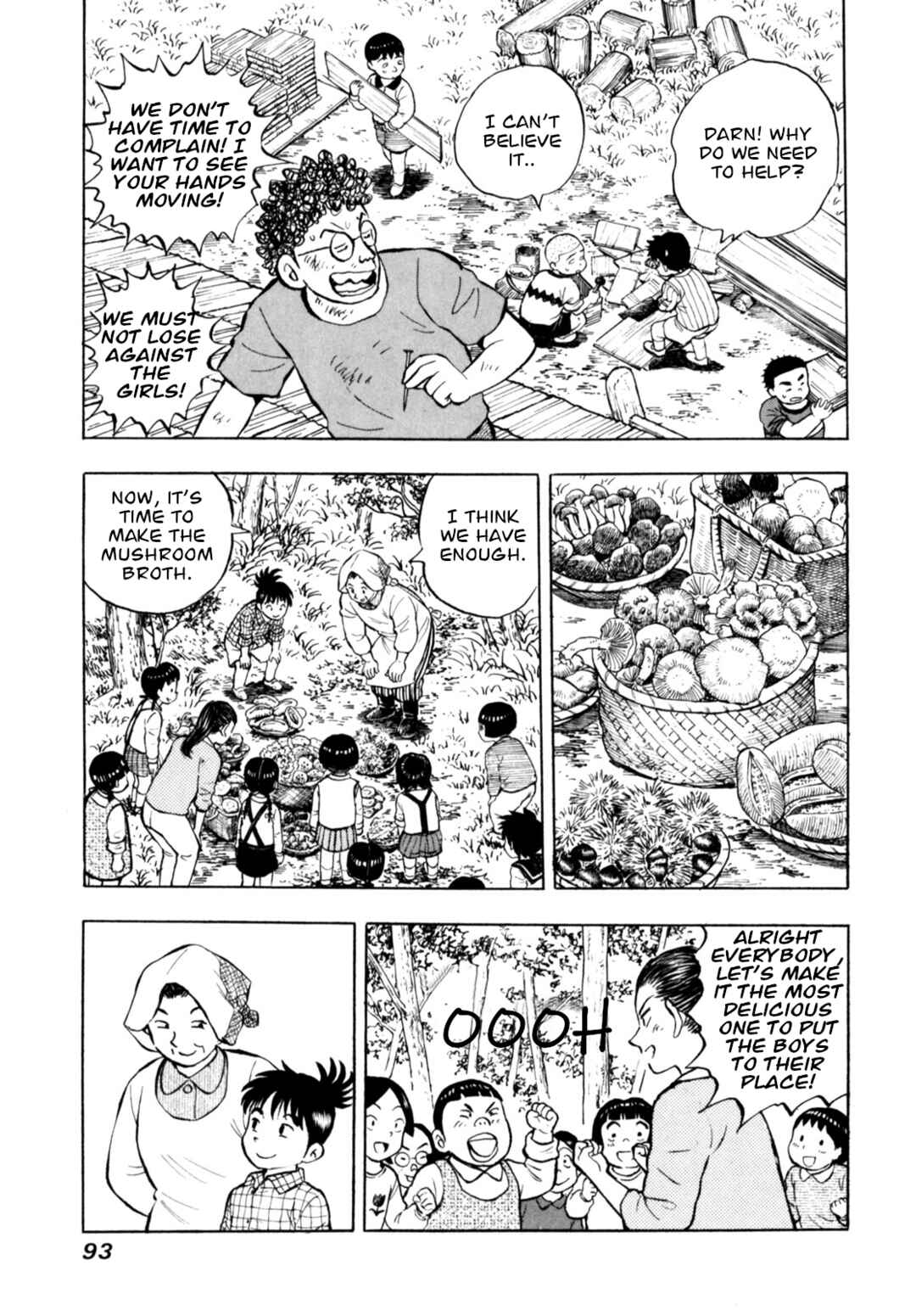 Page 19 Chapter 87 Gabai