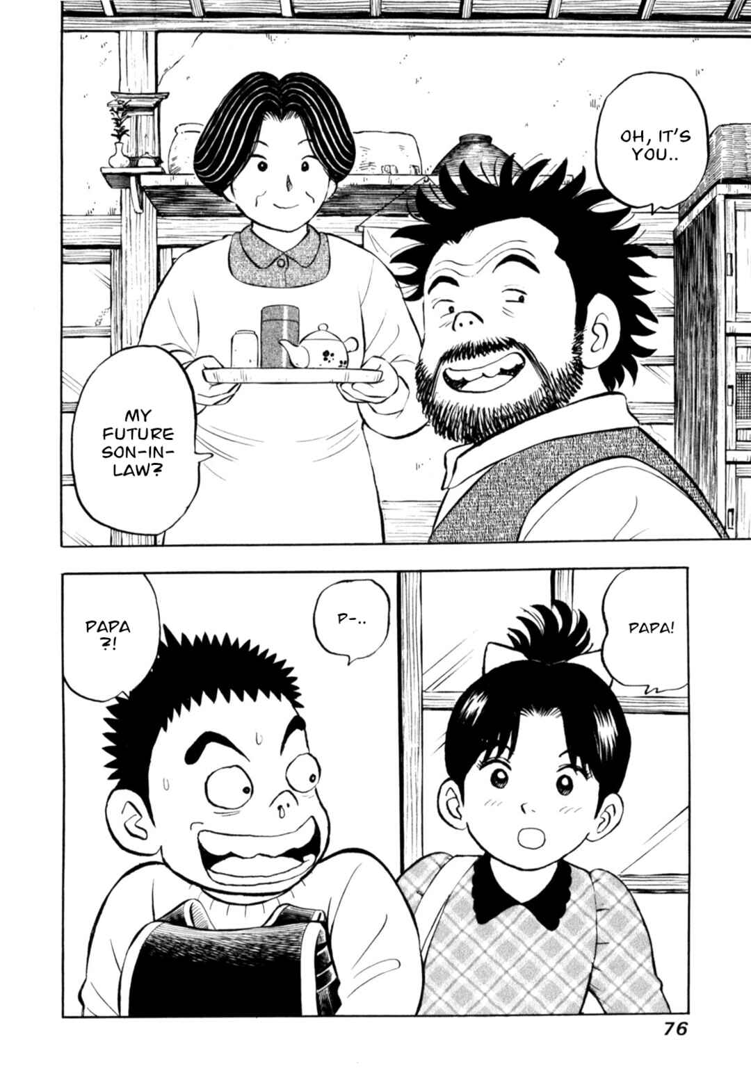 Page 2 Chapter 87 Gabai