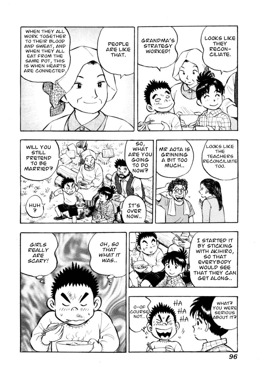 Page 22 Chapter 87 Gabai