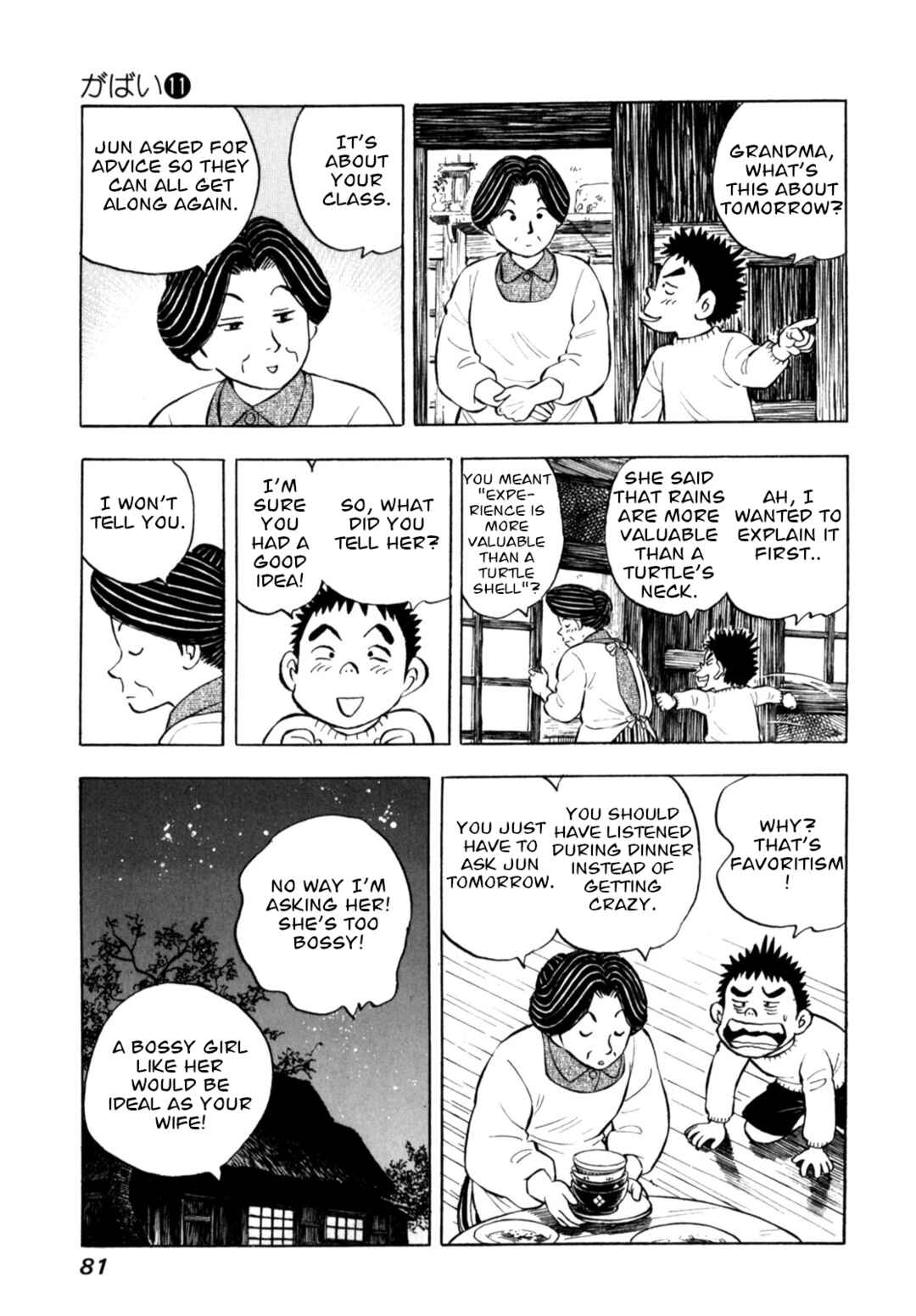 Page 7 Chapter 87 Gabai