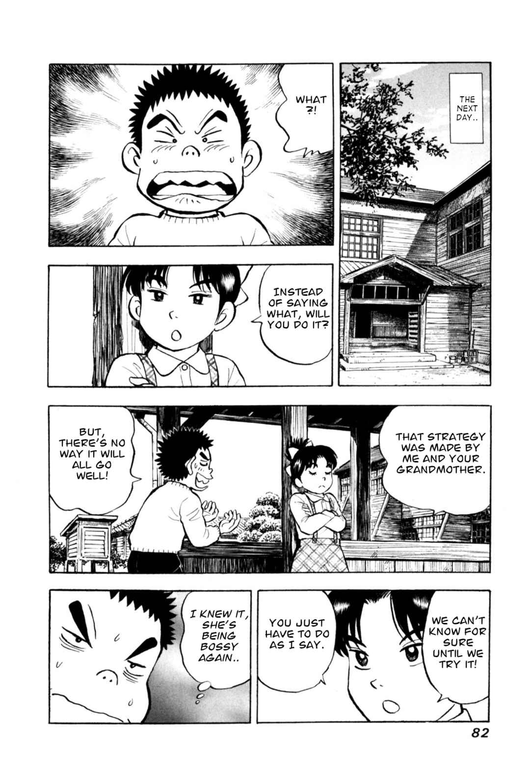 Page 8 Chapter 87 Gabai