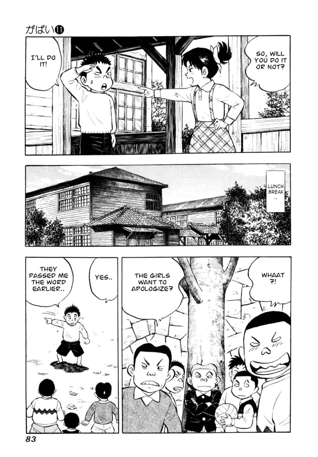 Page 9 Chapter 87 Gabai