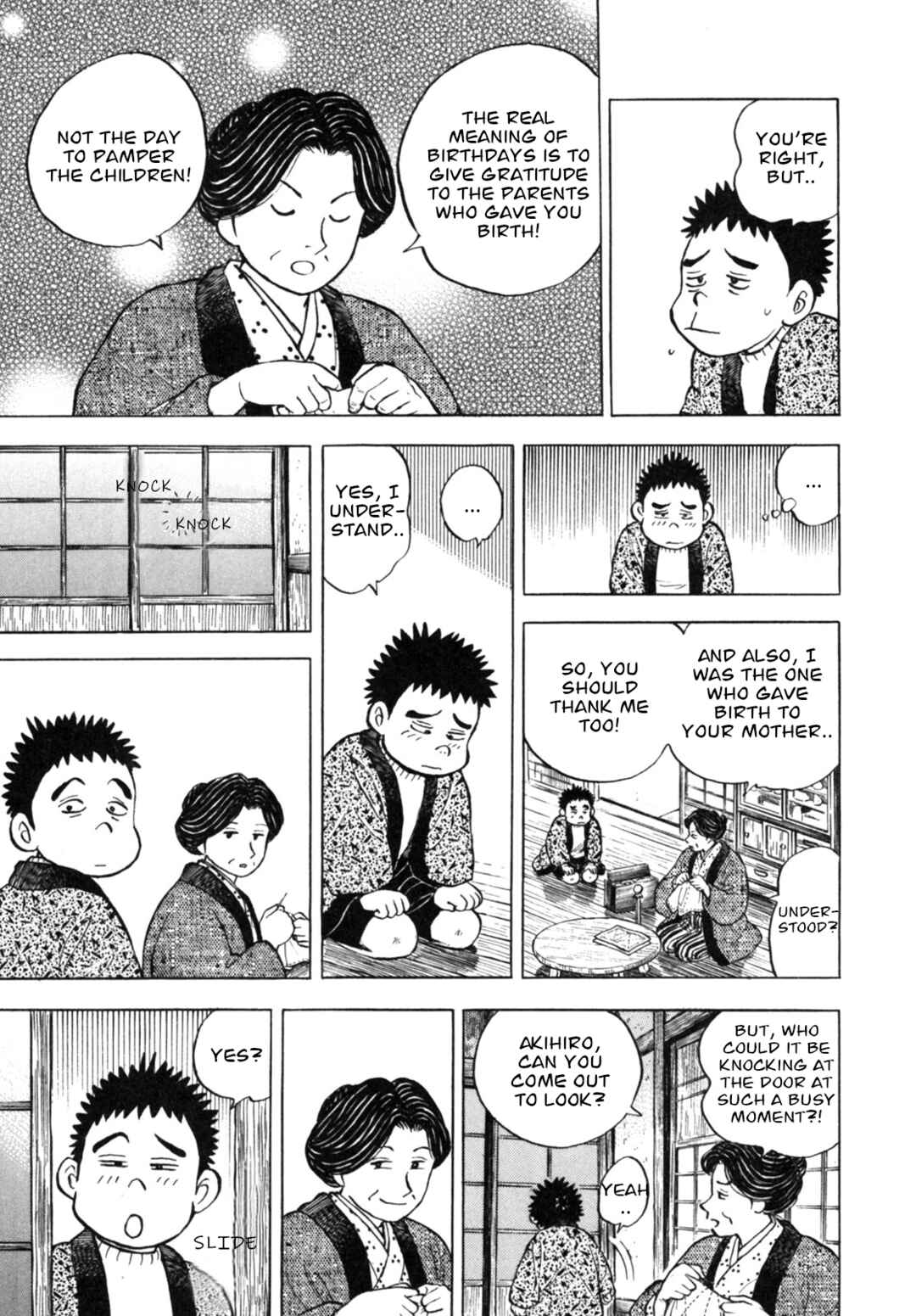 Page 15 Chapter 23 Gabai