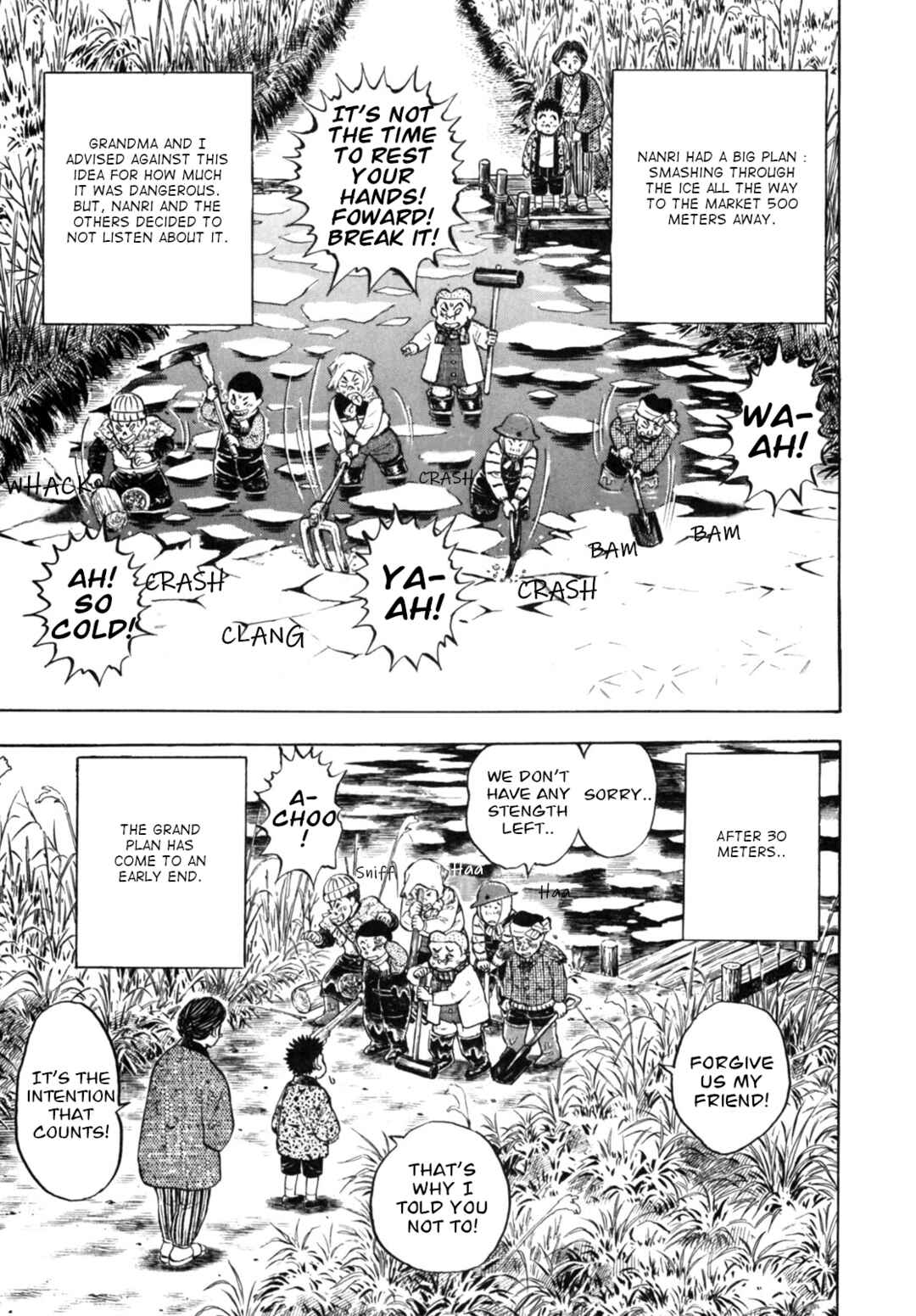 Page 17 Chapter 23 Gabai