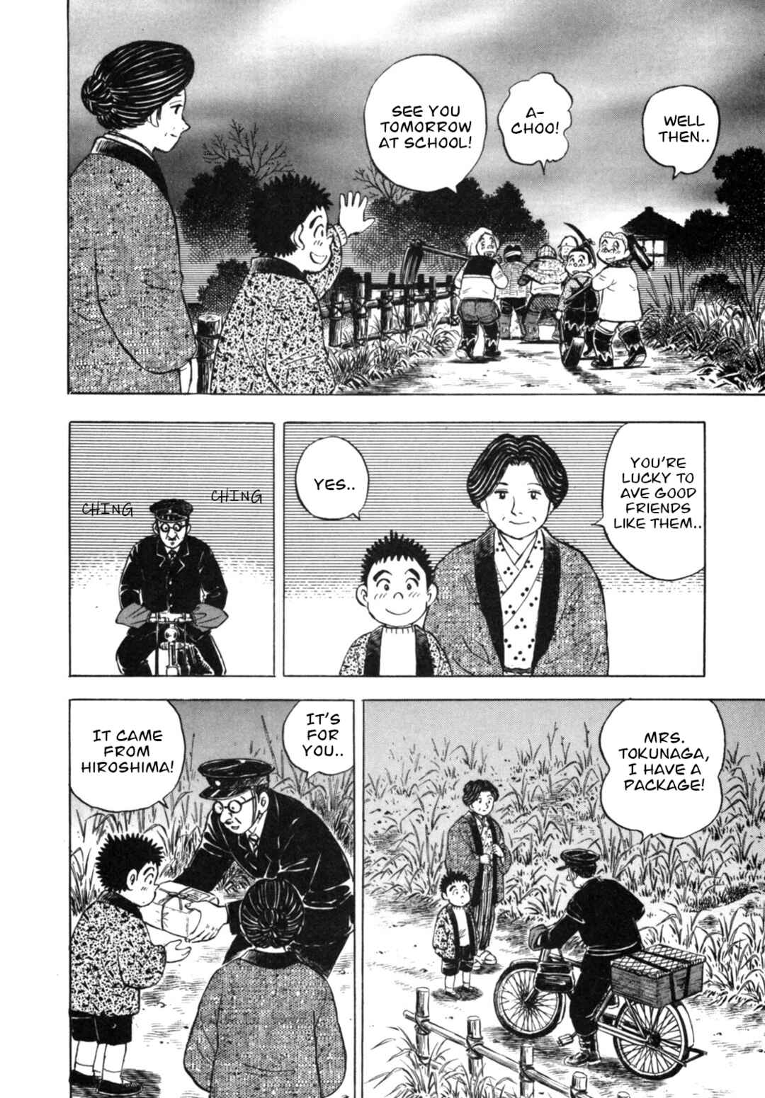 Page 18 Chapter 23 Gabai