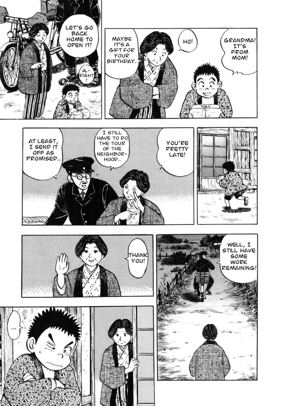 Page 19 Chapter 23 Gabai