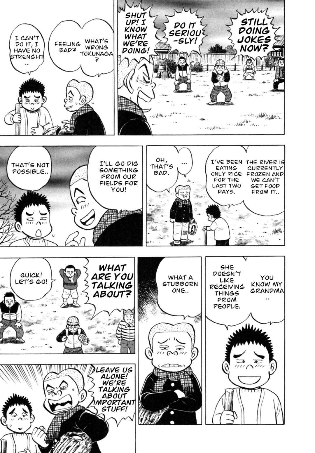 Page 5 Chapter 23 Gabai