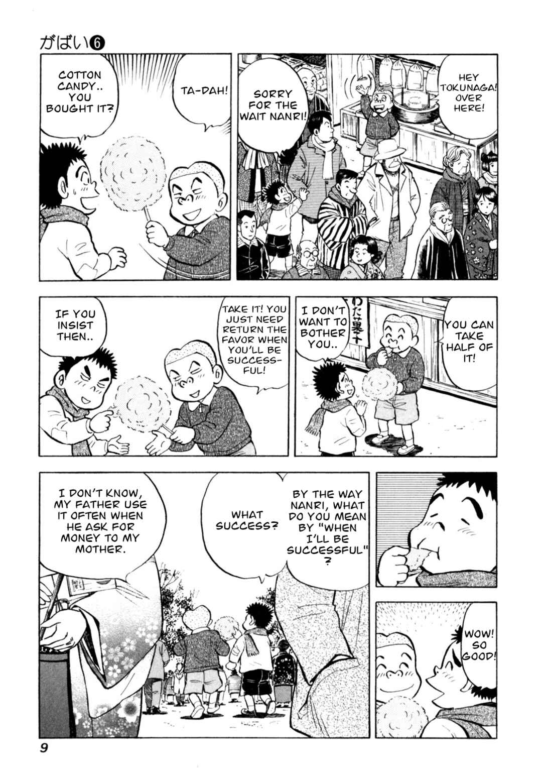 Page 11 Chapter 44 Gabai