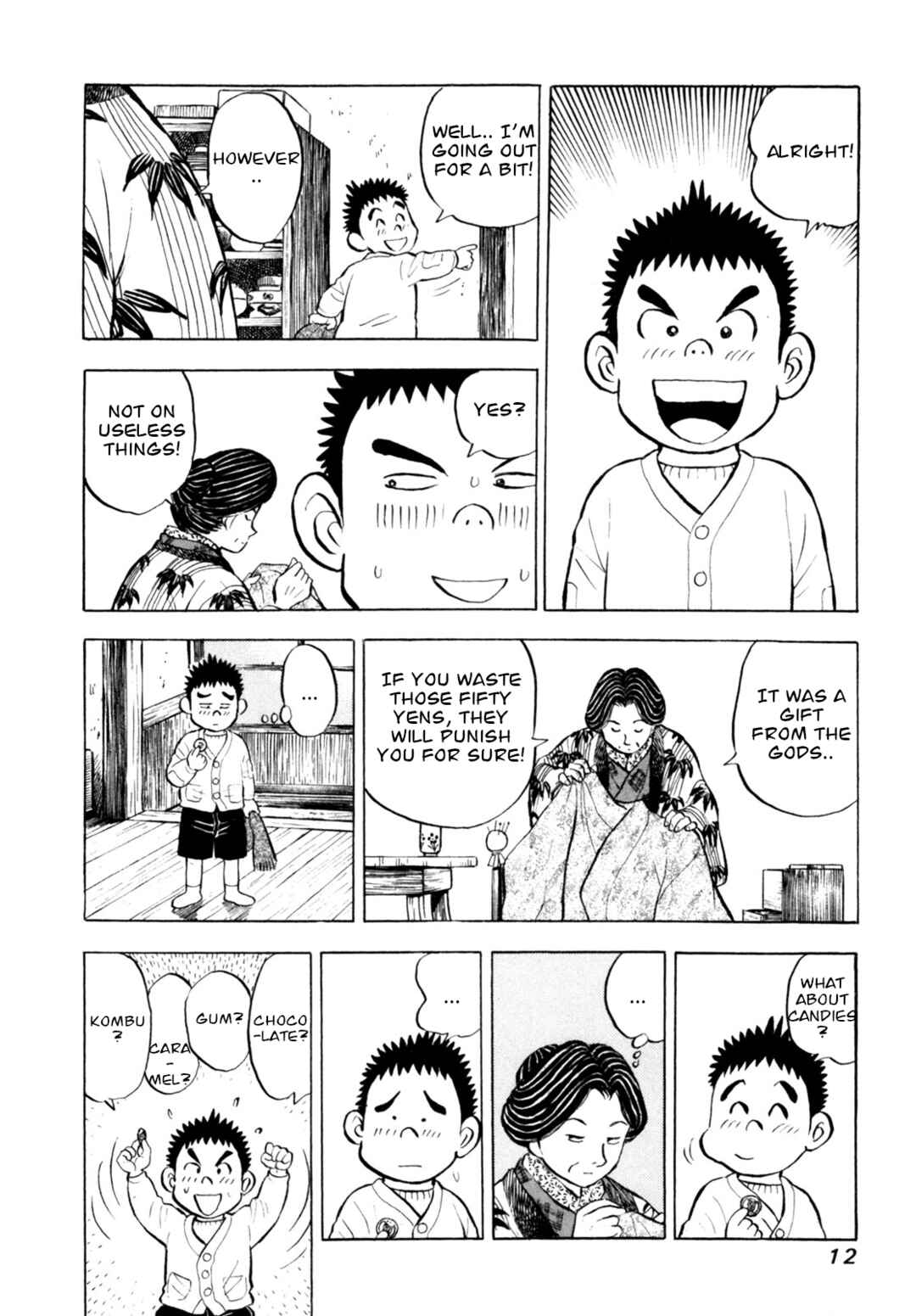 Page 14 Chapter 44 Gabai