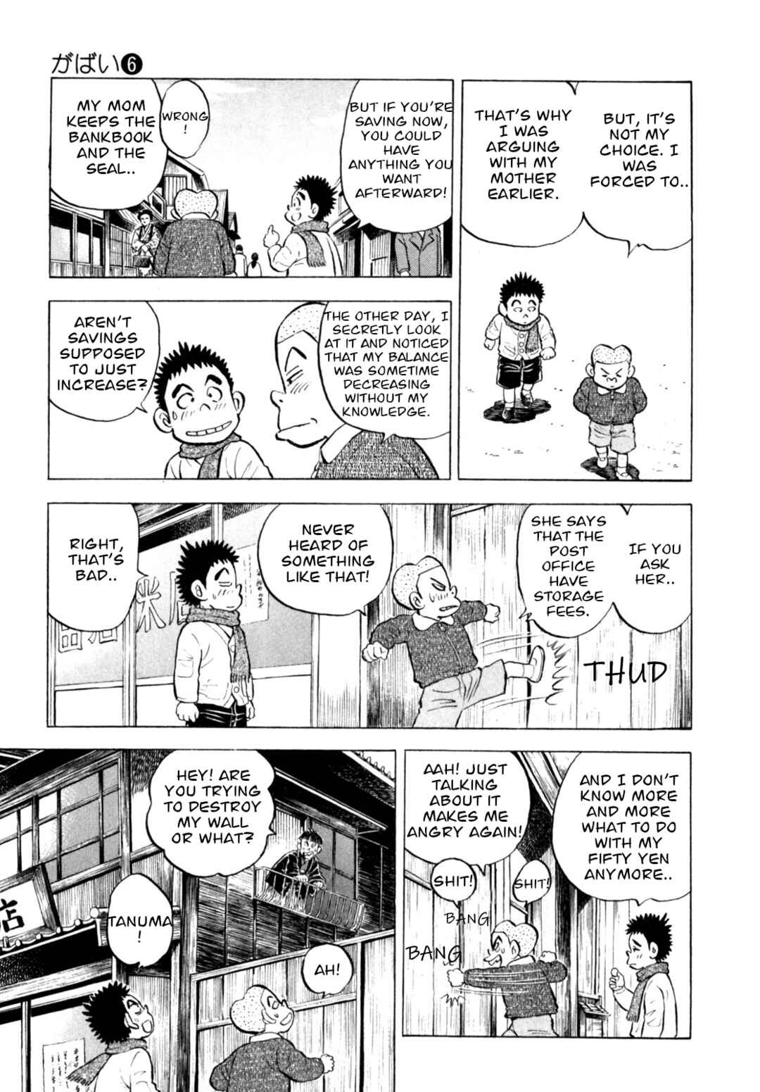 Page 19 Chapter 44 Gabai