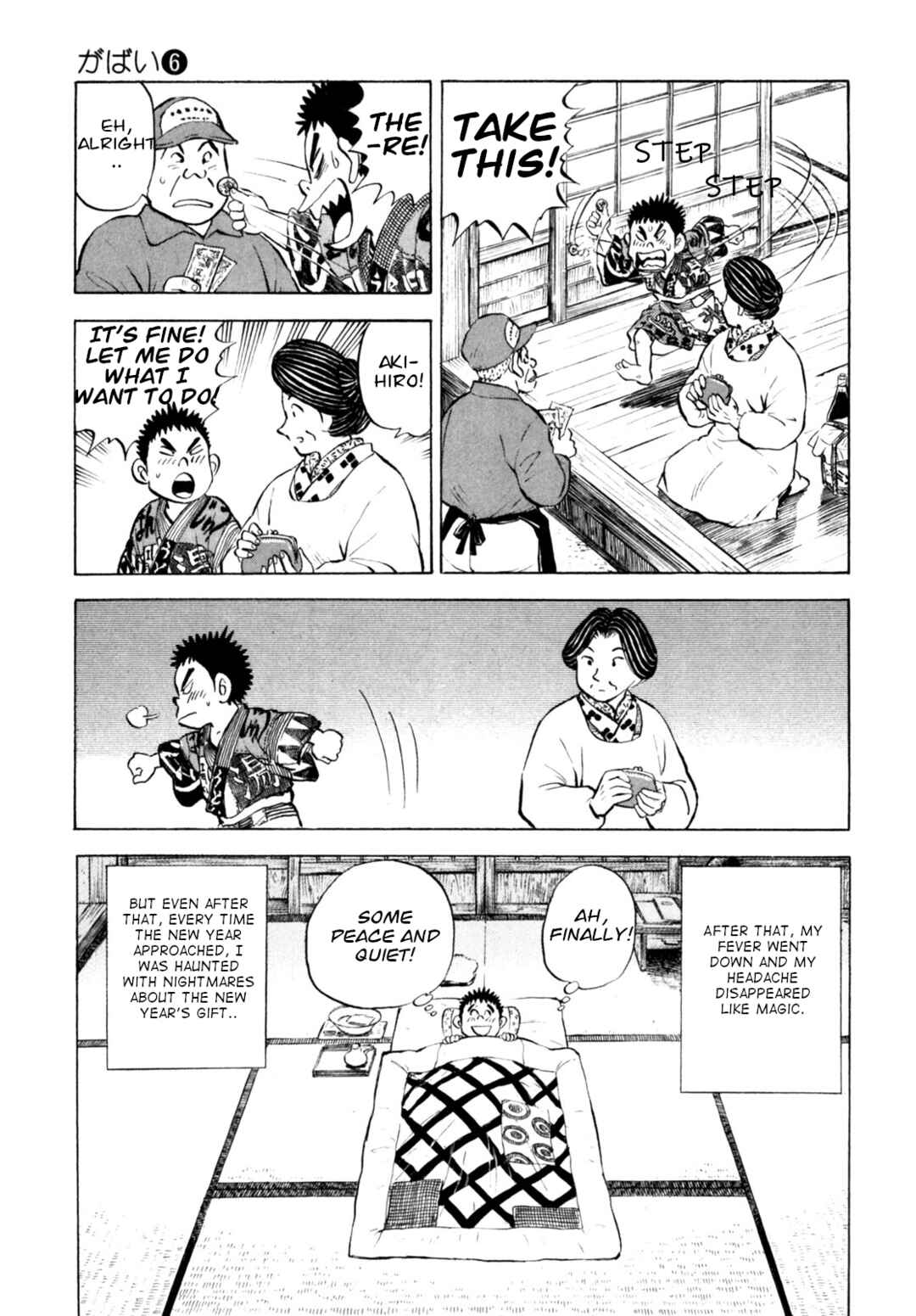 Page 27 Chapter 44 Gabai
