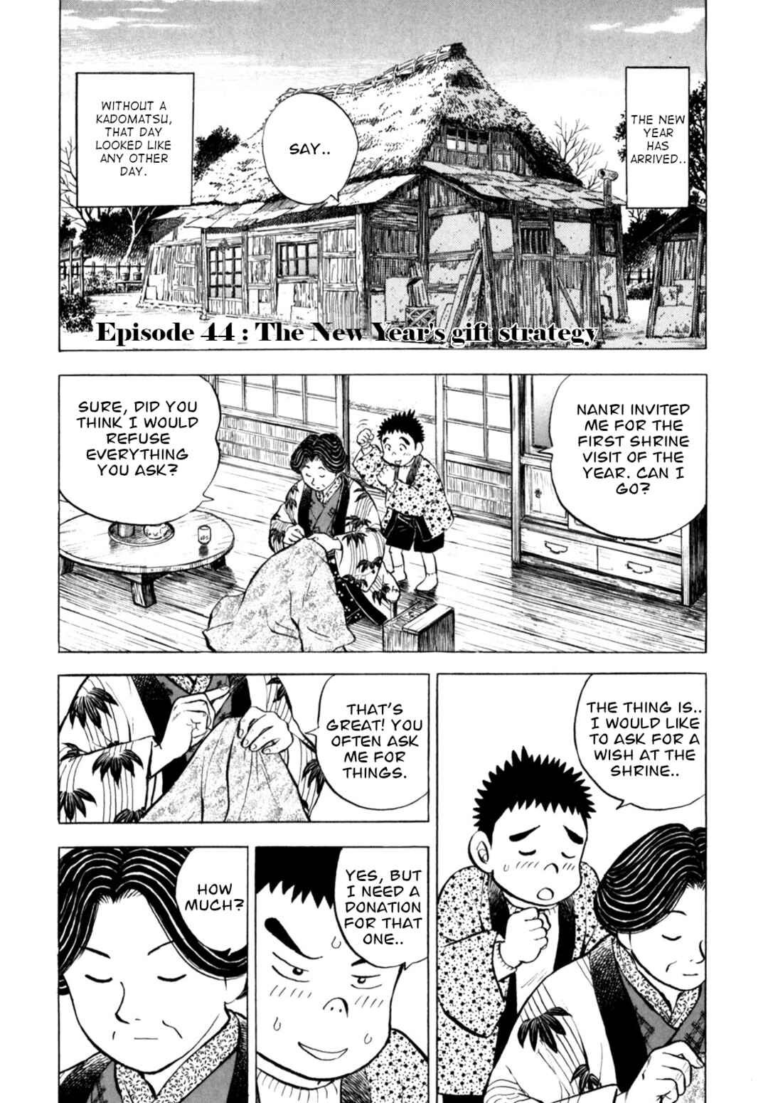 Page 5 Chapter 44 Gabai
