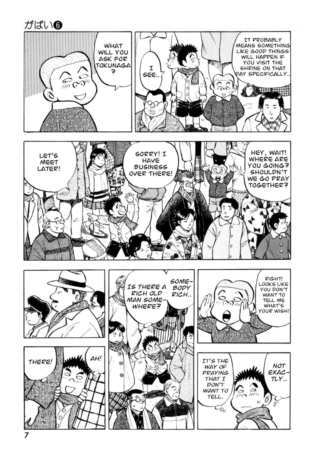 Page 9 Chapter 44 Gabai