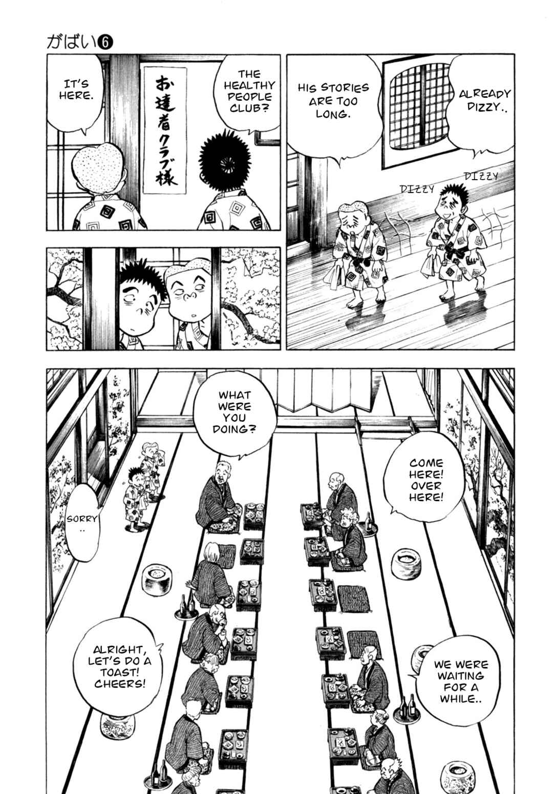 Page 11 Chapter 46 Gabai