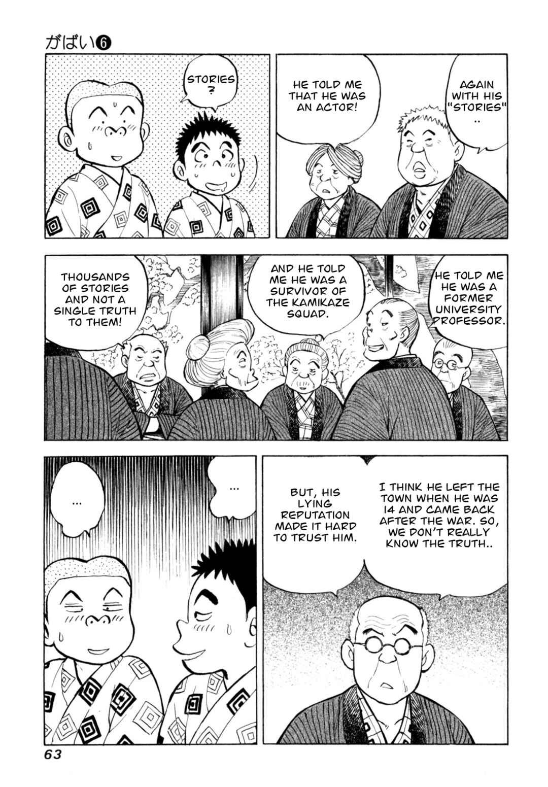 Page 13 Chapter 46 Gabai