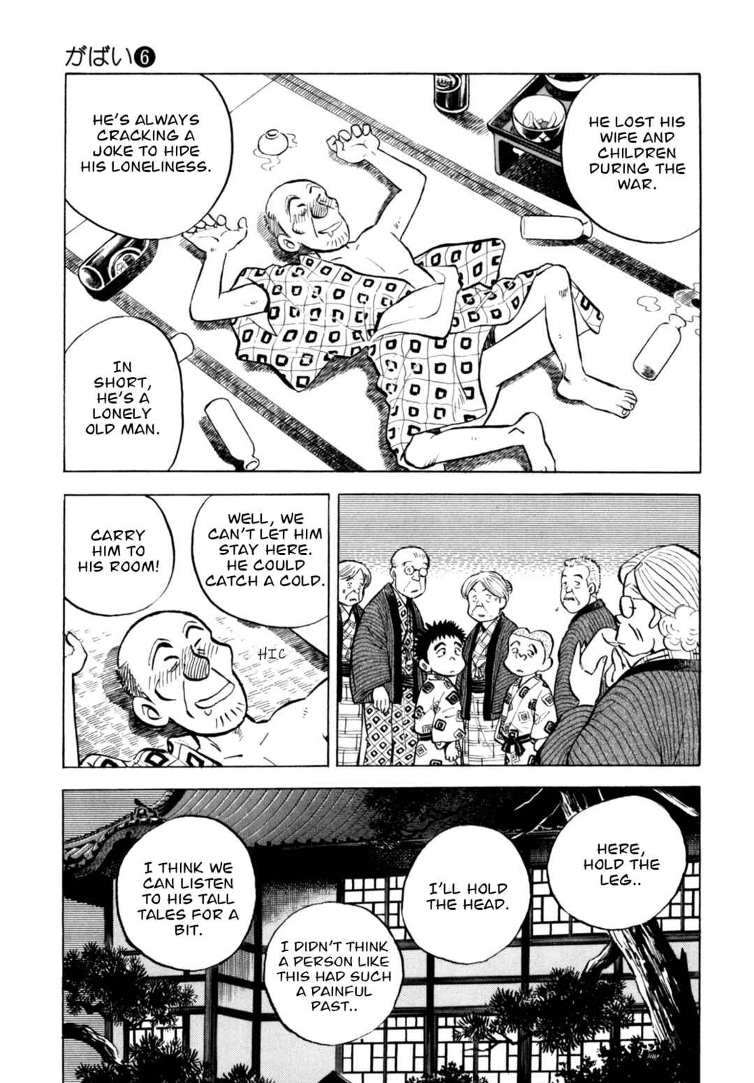 Page 17 Chapter 46 Gabai