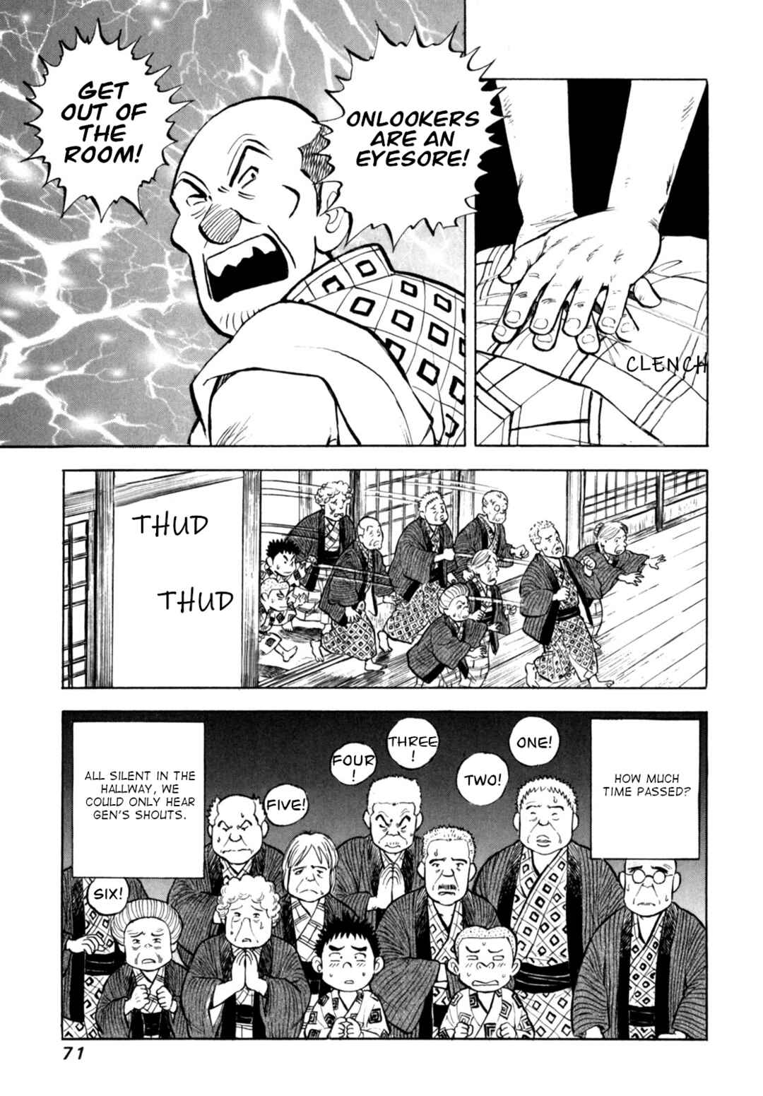 Page 21 Chapter 46 Gabai