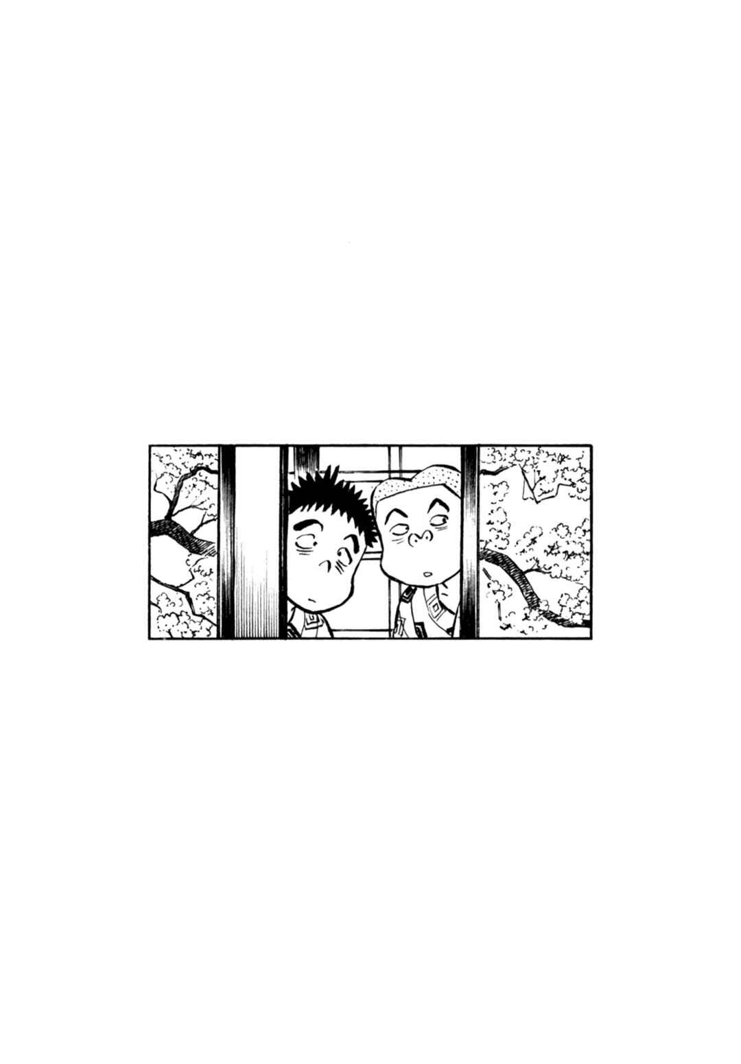 Page 24 Chapter 46 Gabai