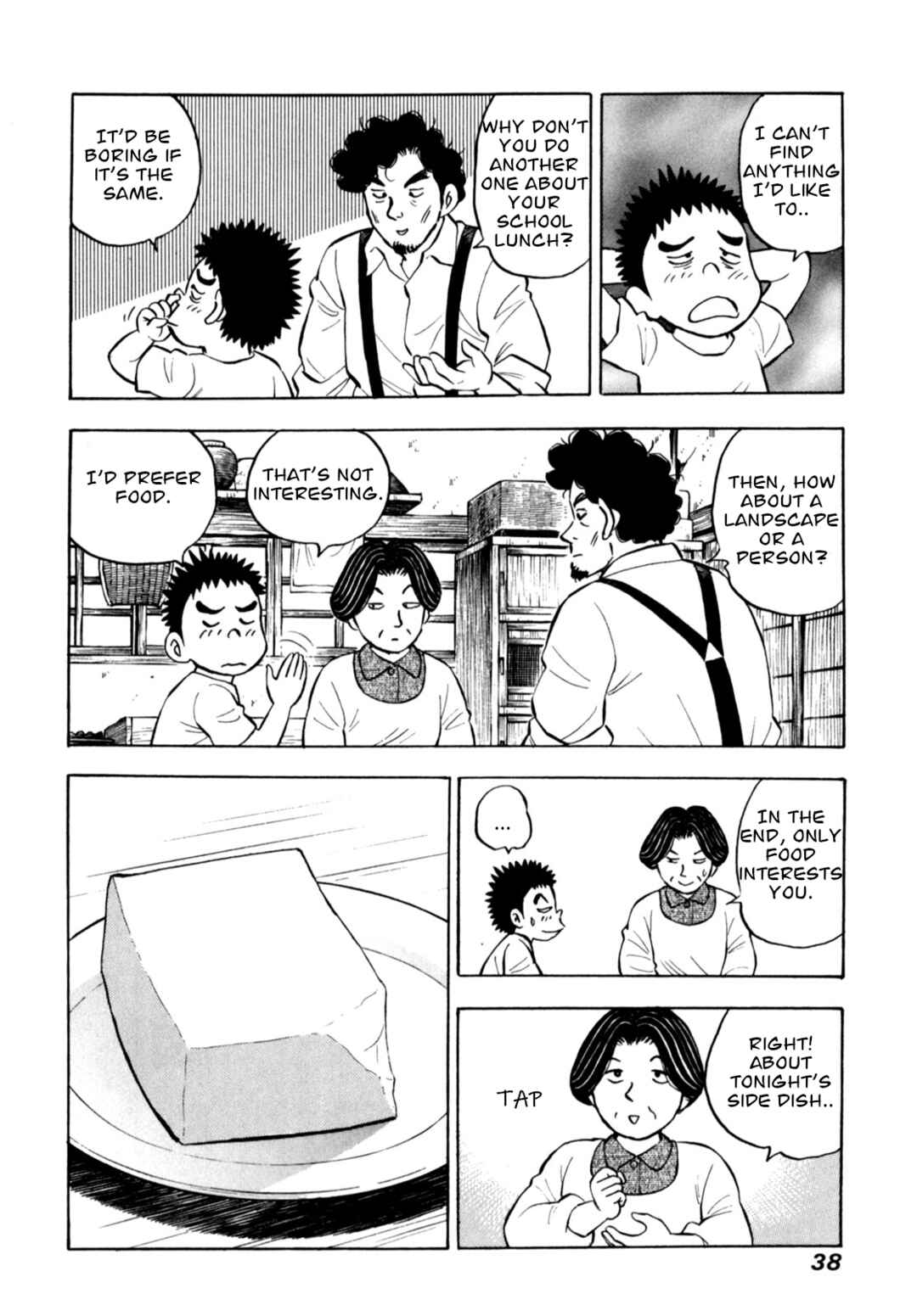 Page 14 Chapter 77 Gabai