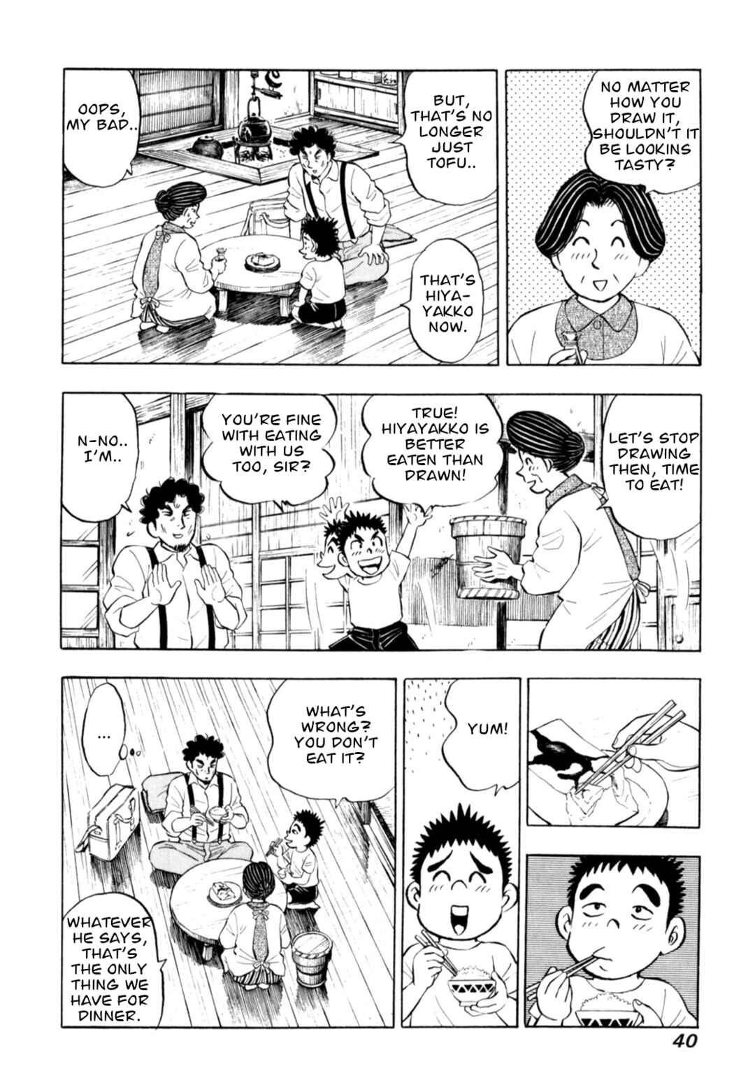 Page 16 Chapter 77 Gabai