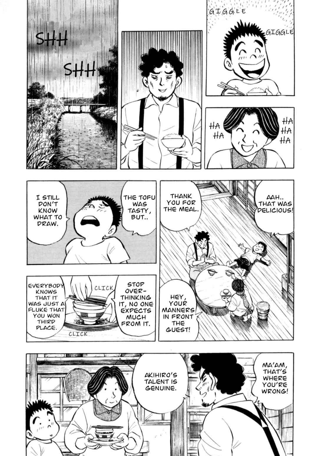Page 17 Chapter 77 Gabai