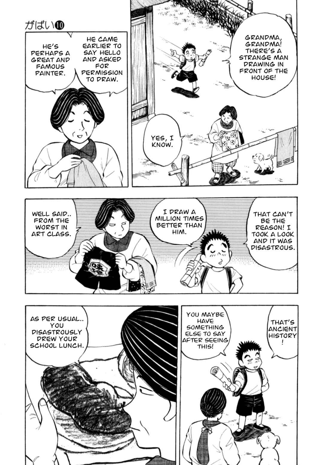 Page 5 Chapter 77 Gabai