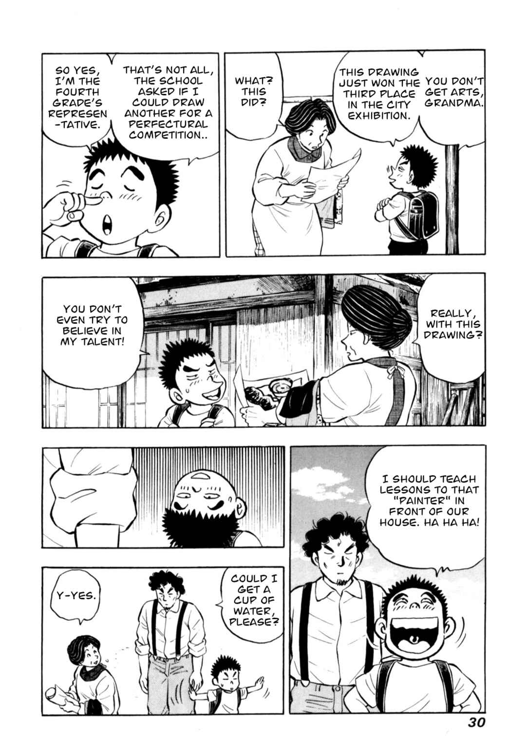 Page 6 Chapter 77 Gabai