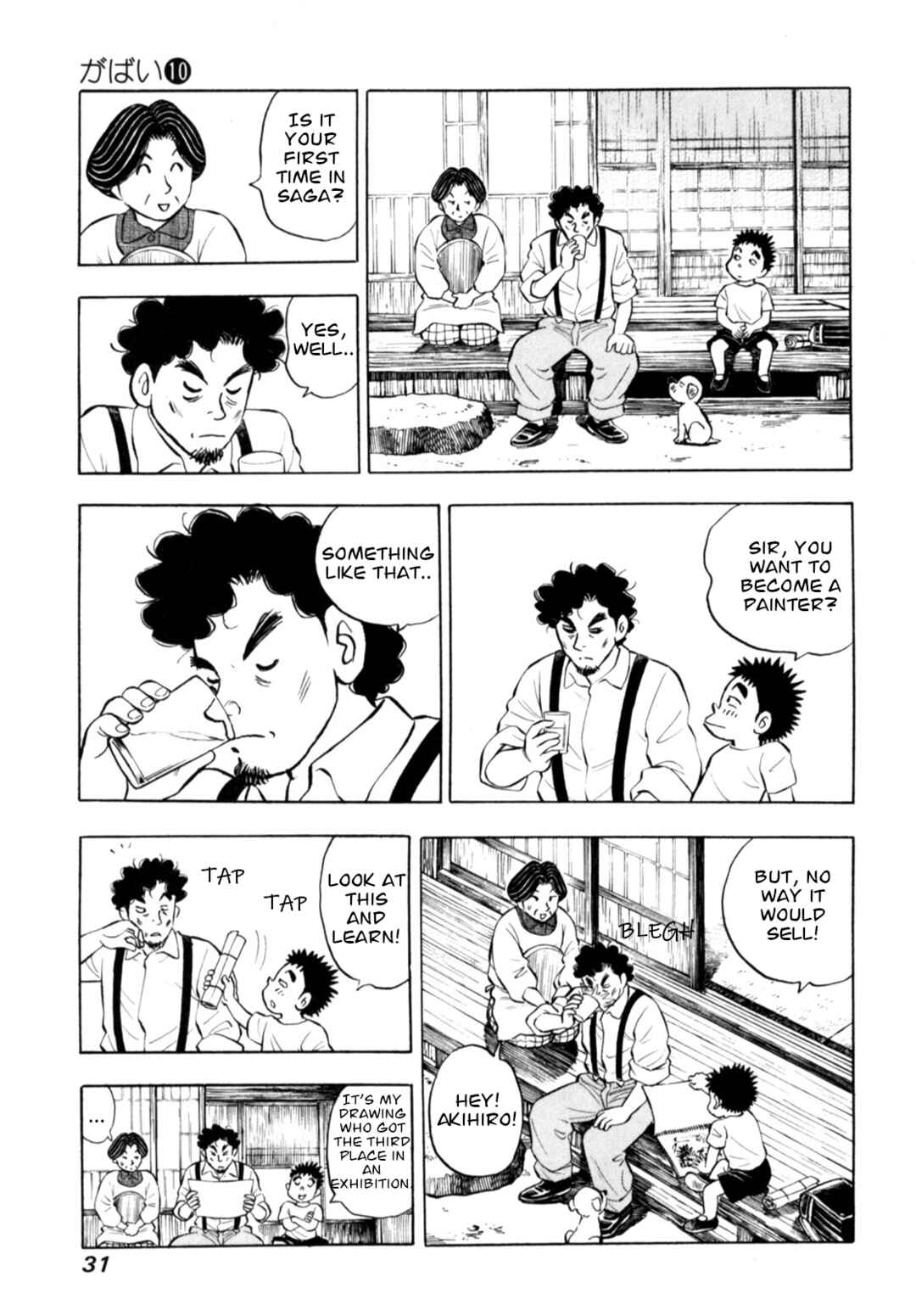 Page 7 Chapter 77 Gabai