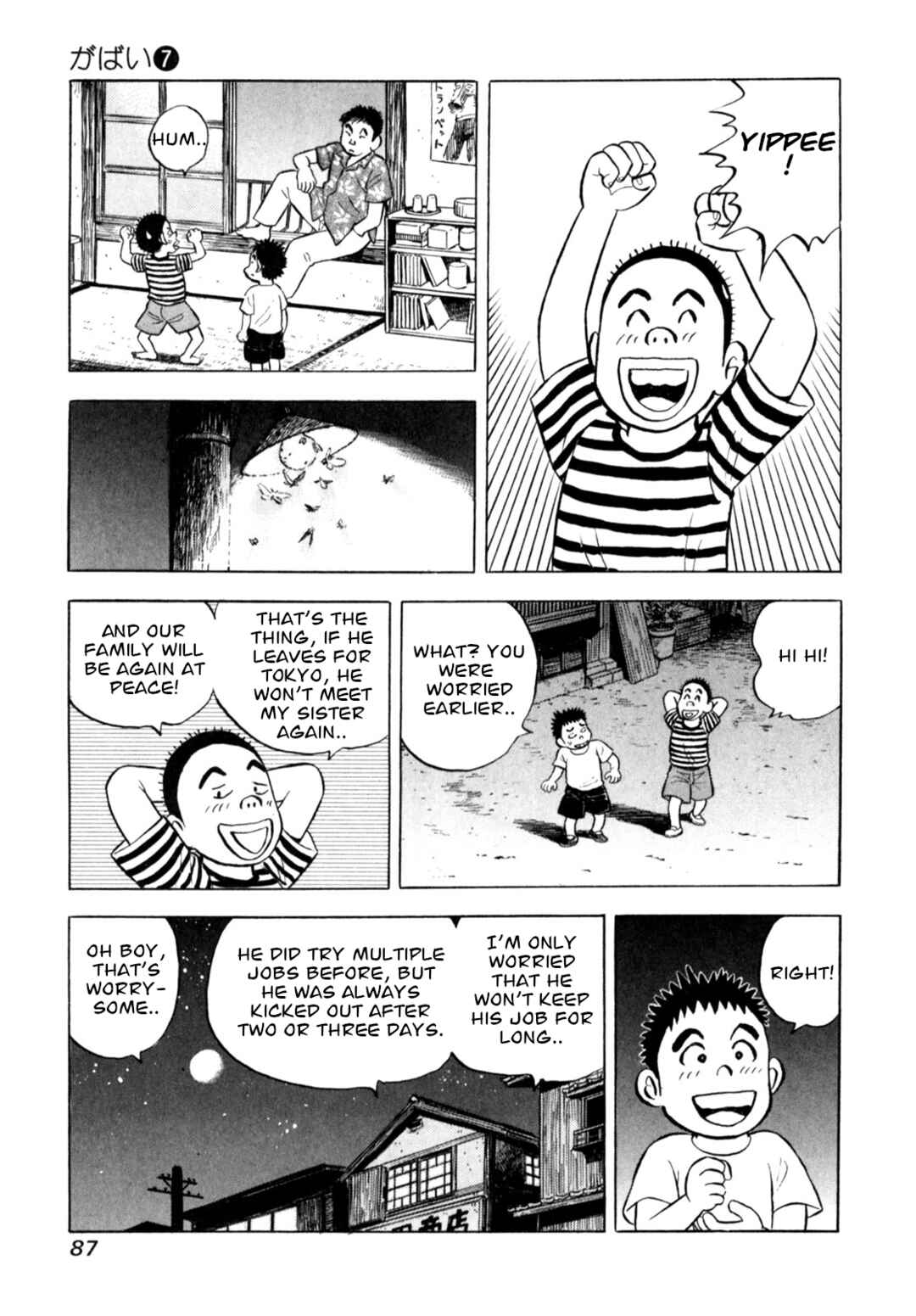Page 13 Chapter 55 Gabai