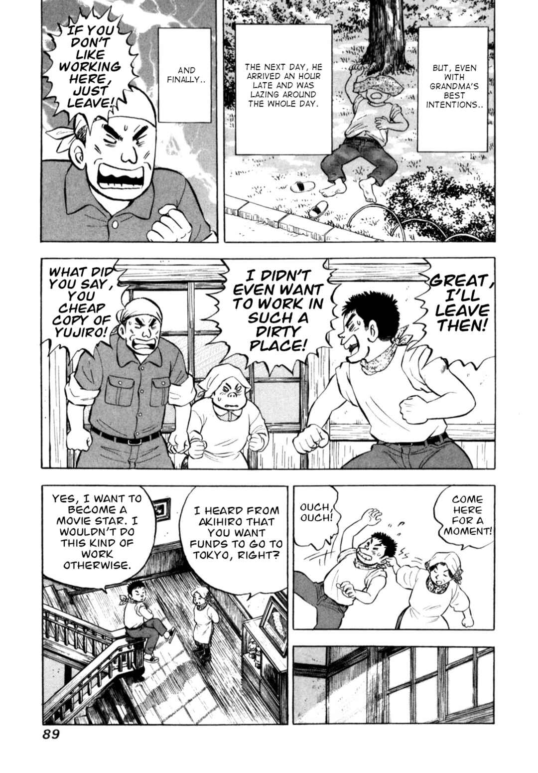 Page 15 Chapter 55 Gabai