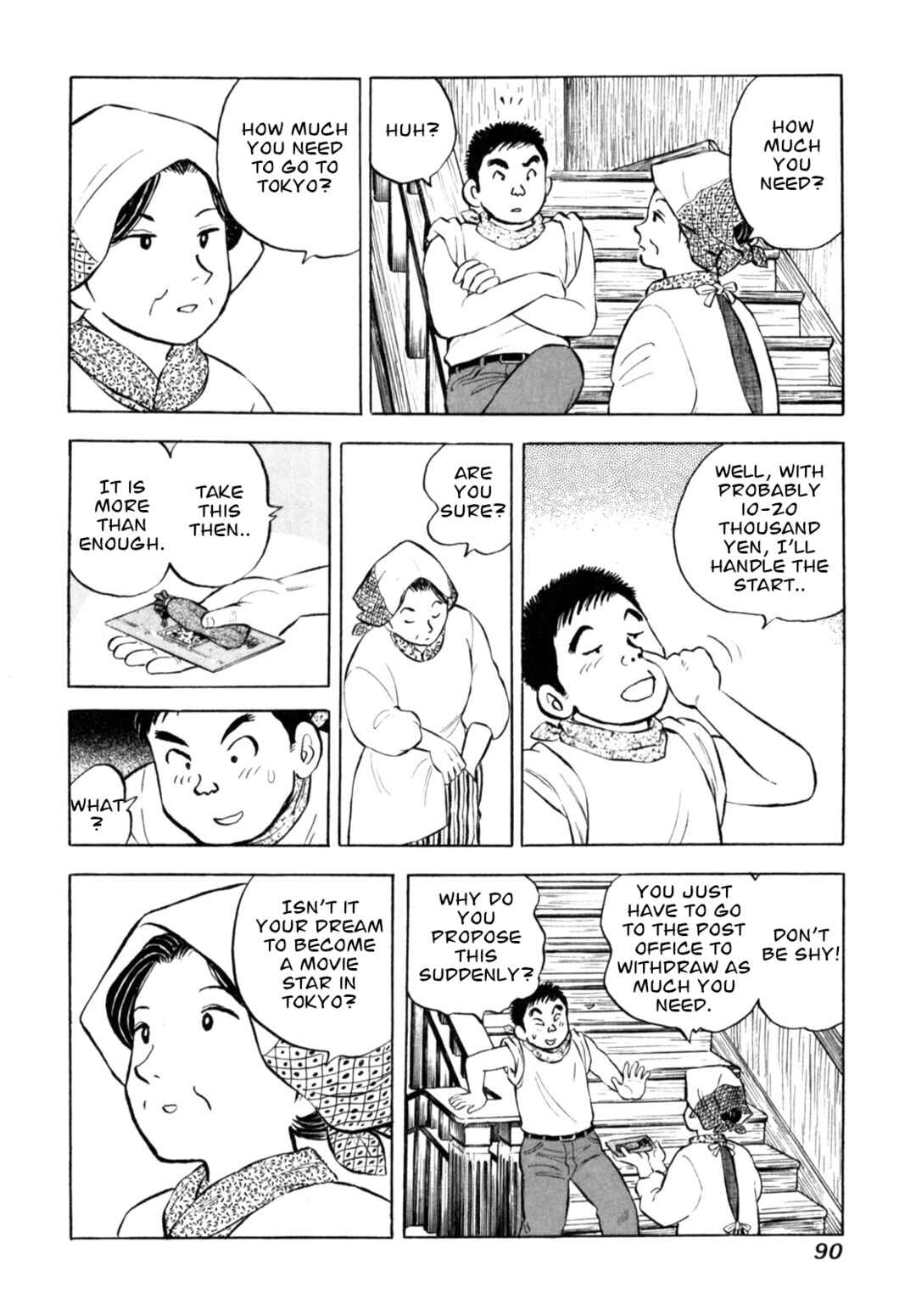 Page 16 Chapter 55 Gabai