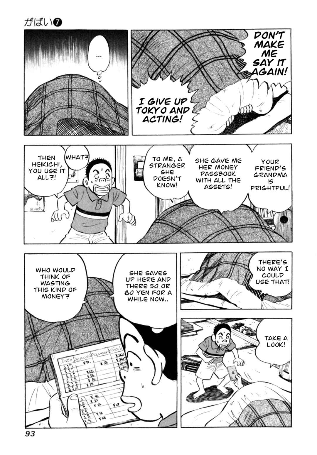 Page 19 Chapter 55 Gabai