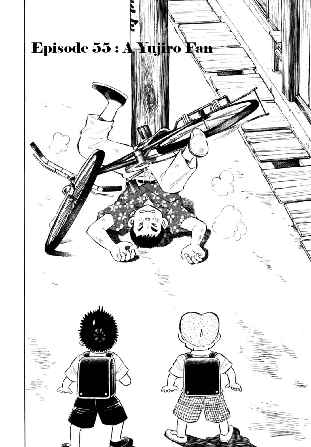 Page 2 Chapter 55 Gabai