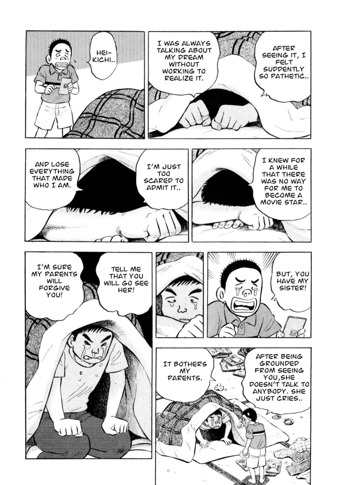 Page 20 Chapter 55 Gabai