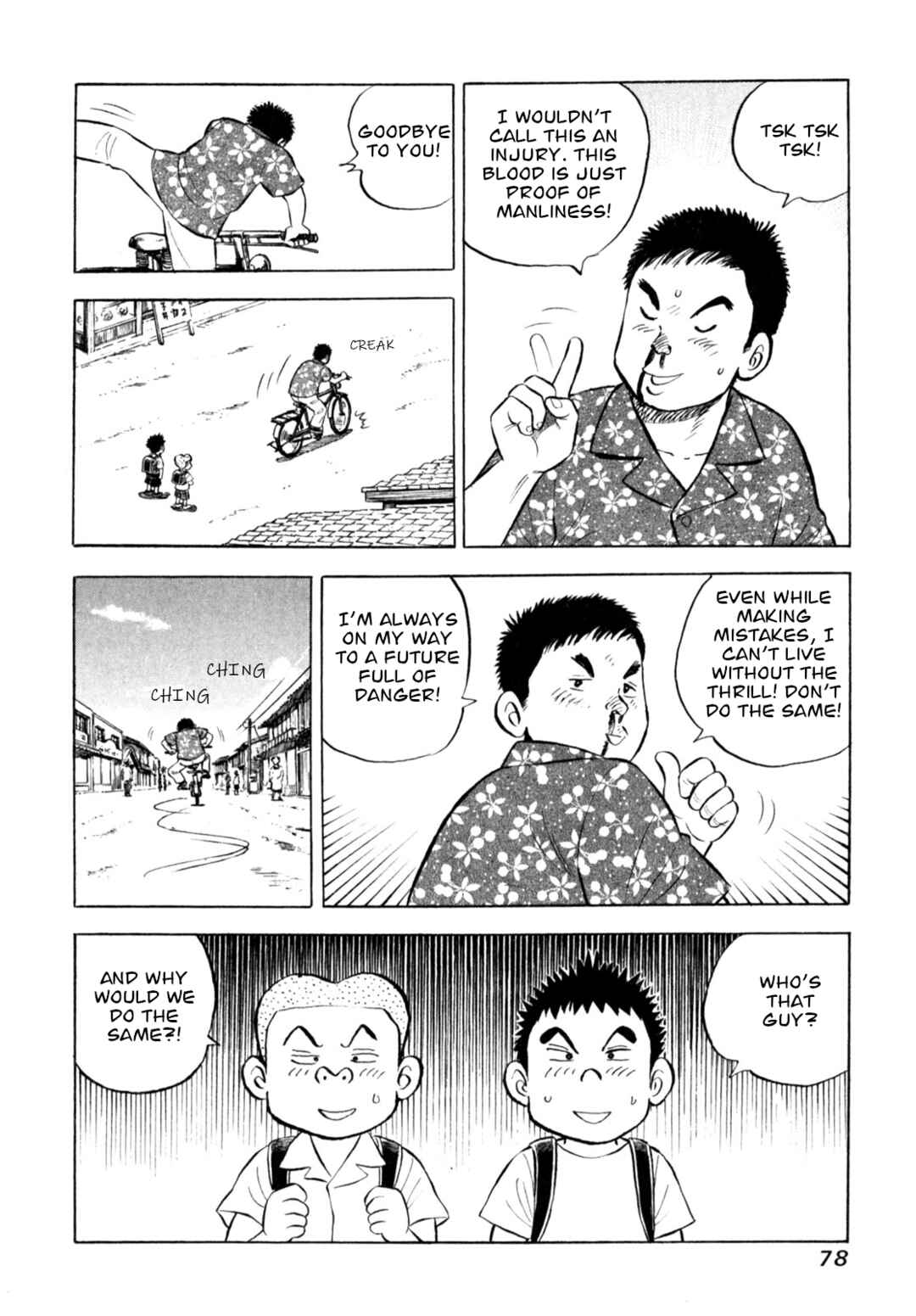 Page 4 Chapter 55 Gabai