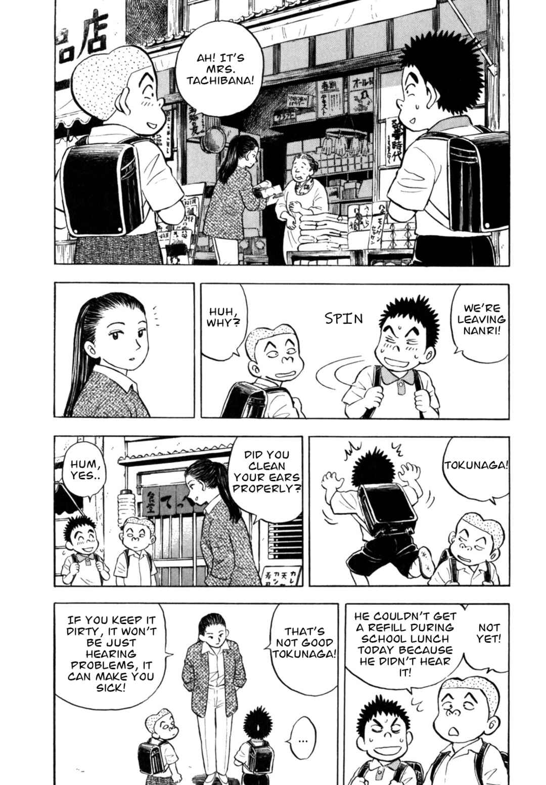 Page 12 Chapter 30 Gabai