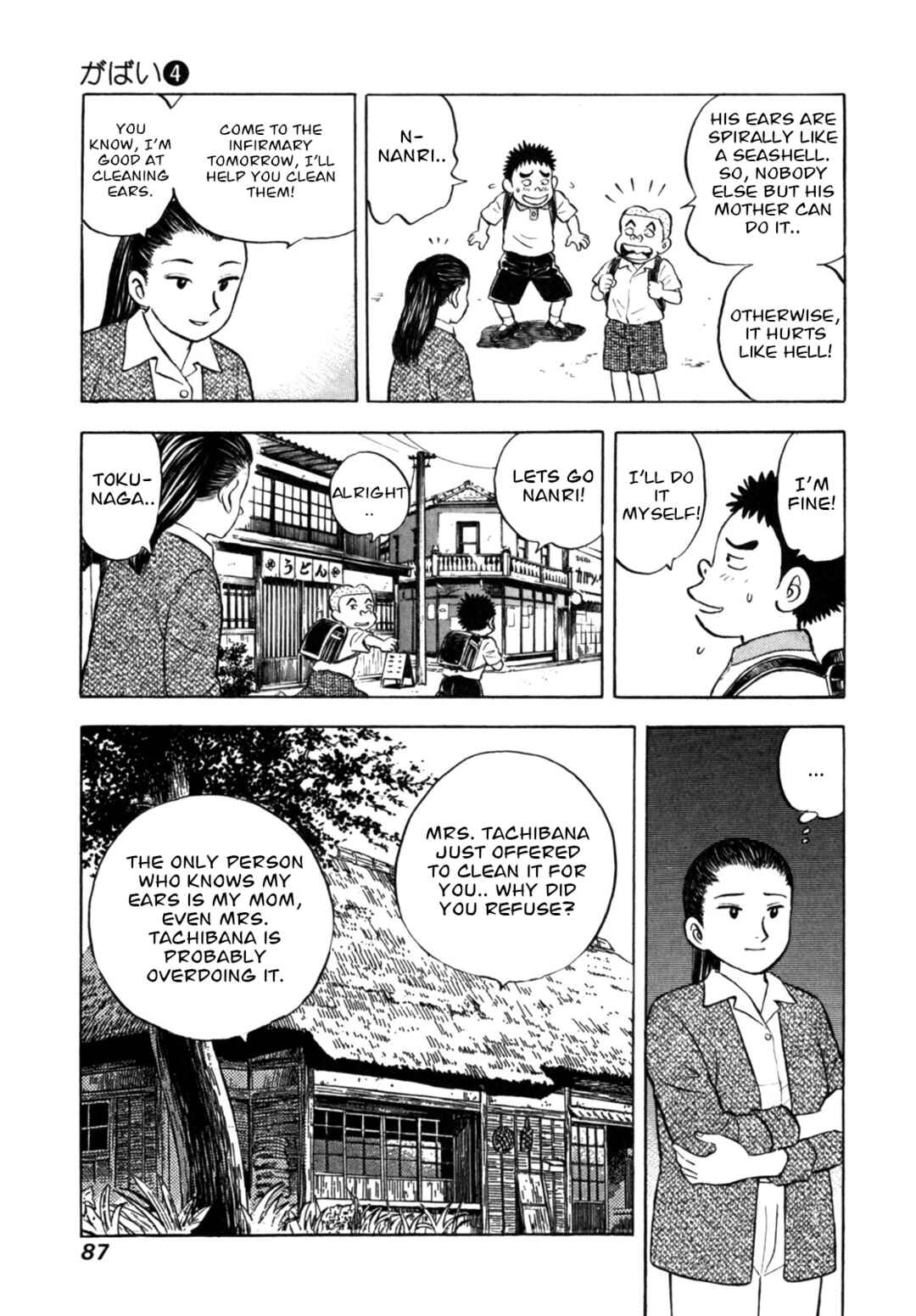 Page 13 Chapter 30 Gabai