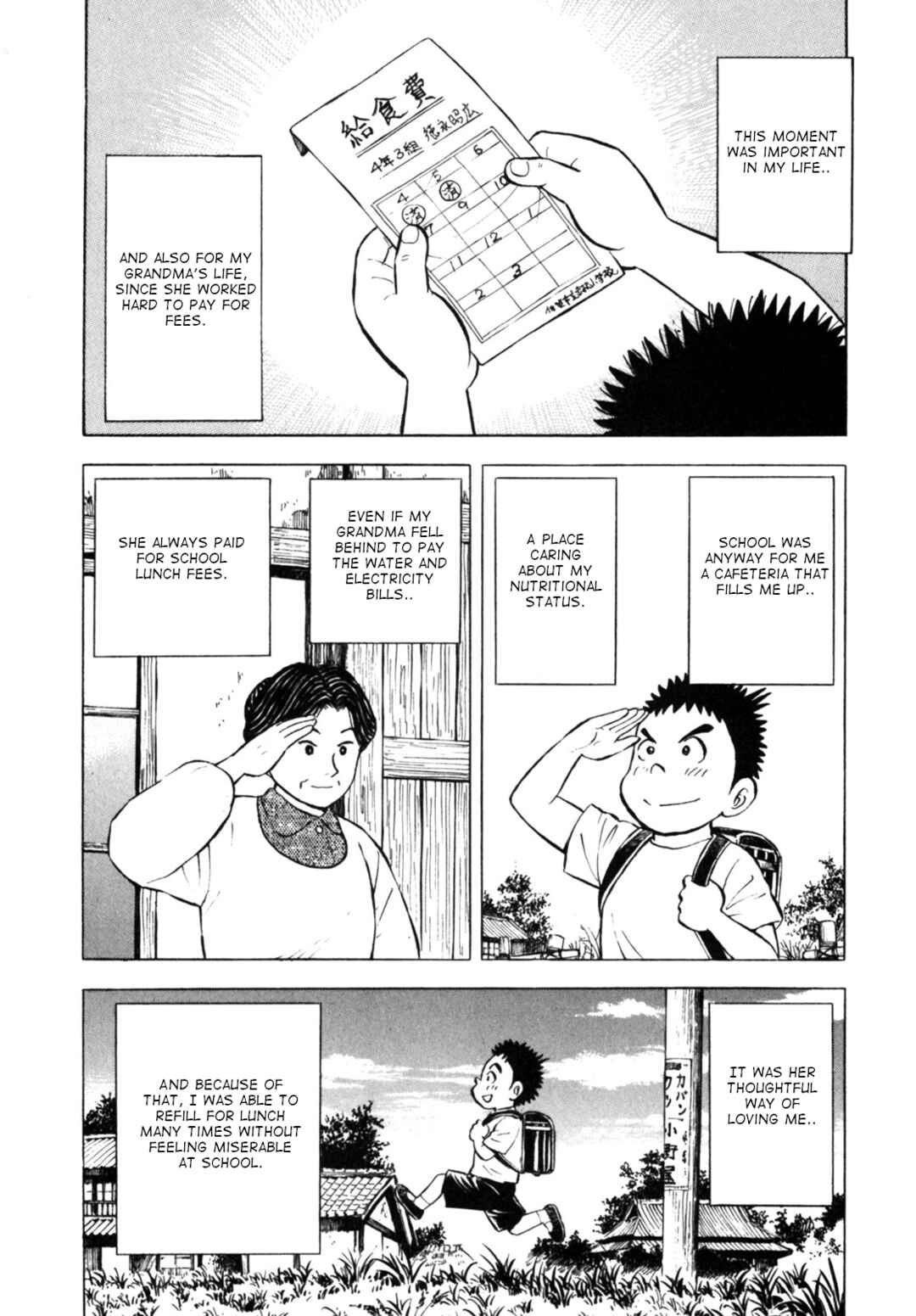 Page 3 Chapter 30 Gabai