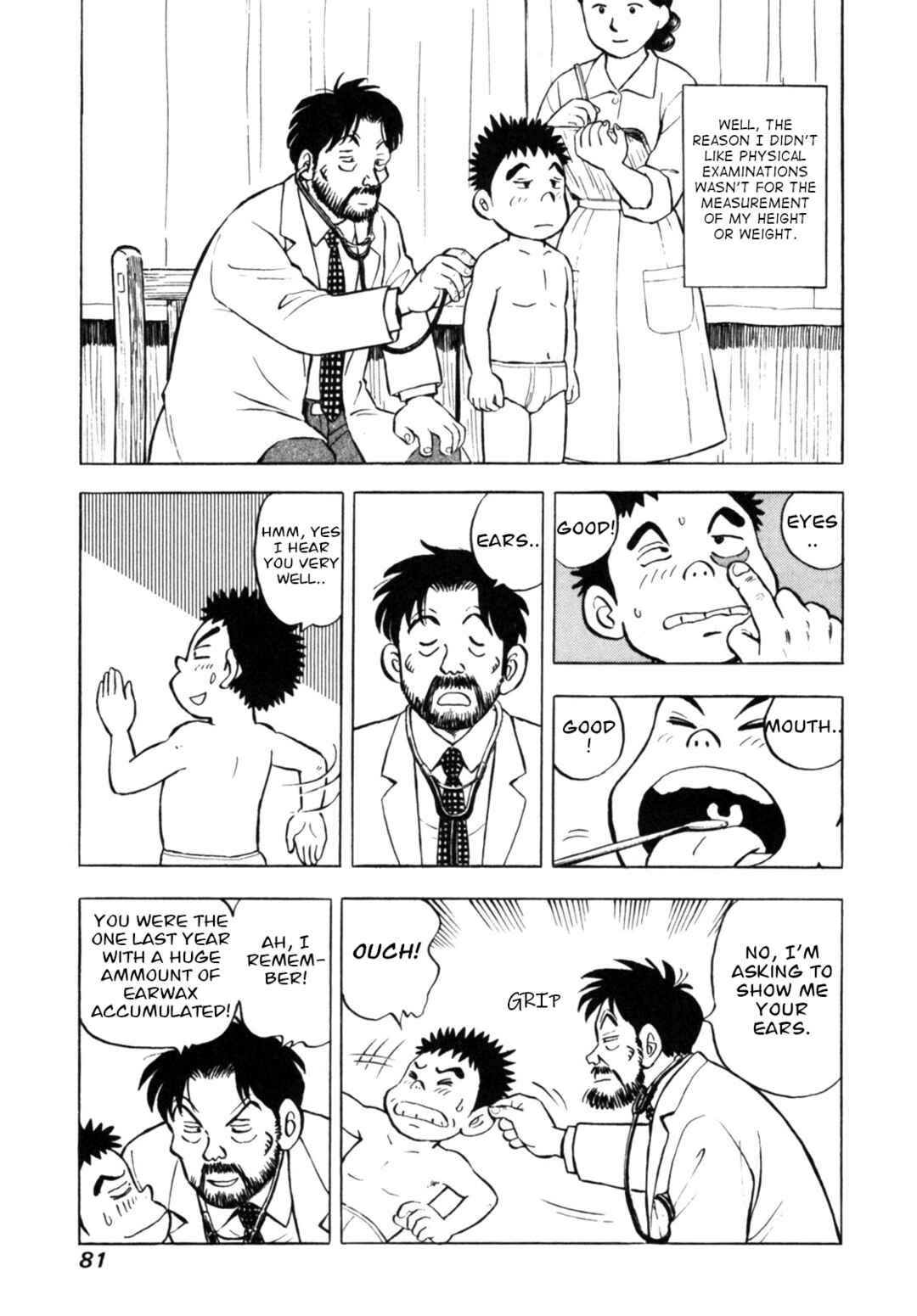 Page 7 Chapter 30 Gabai