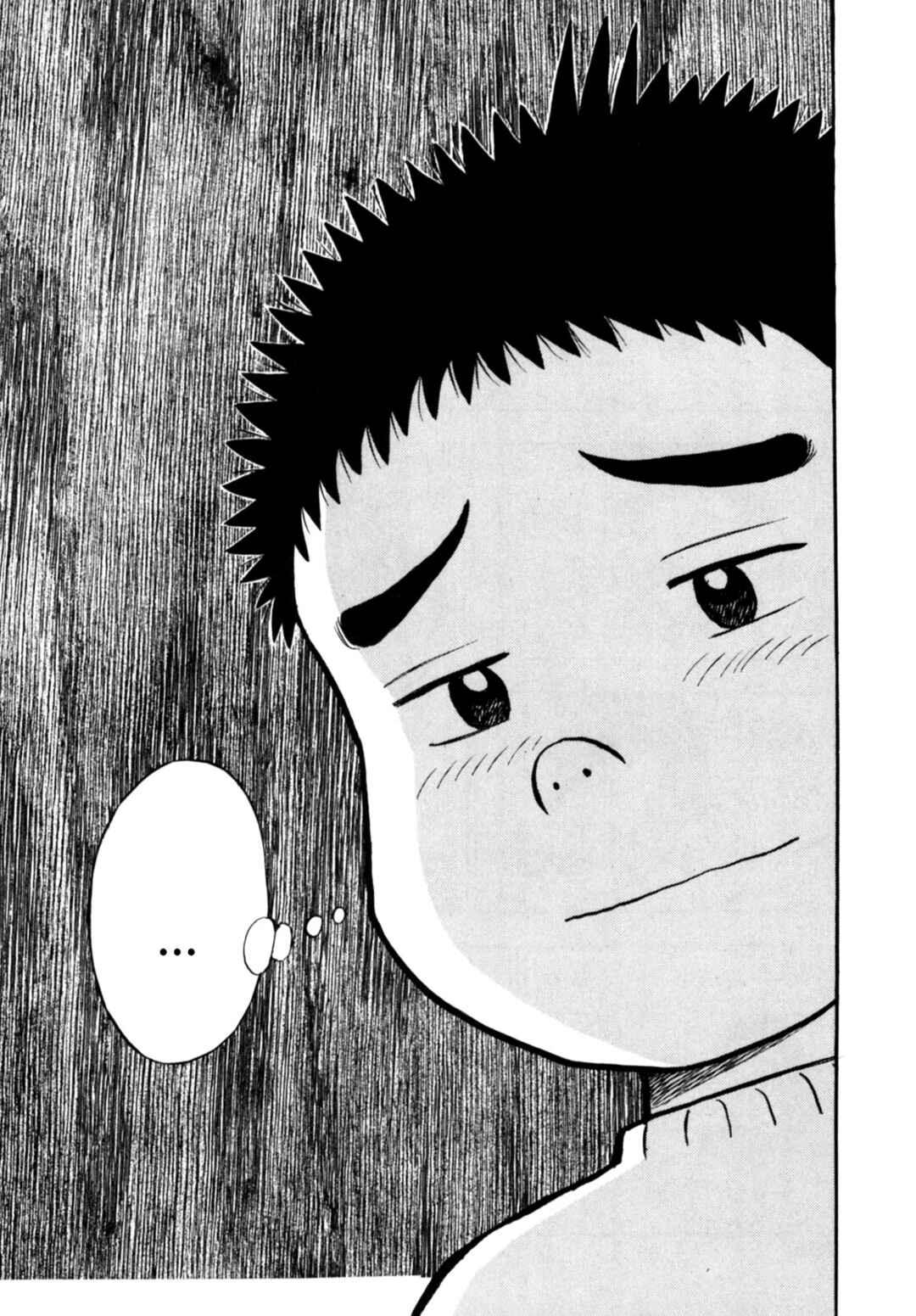 Page 10 Chapter 90 Gabai