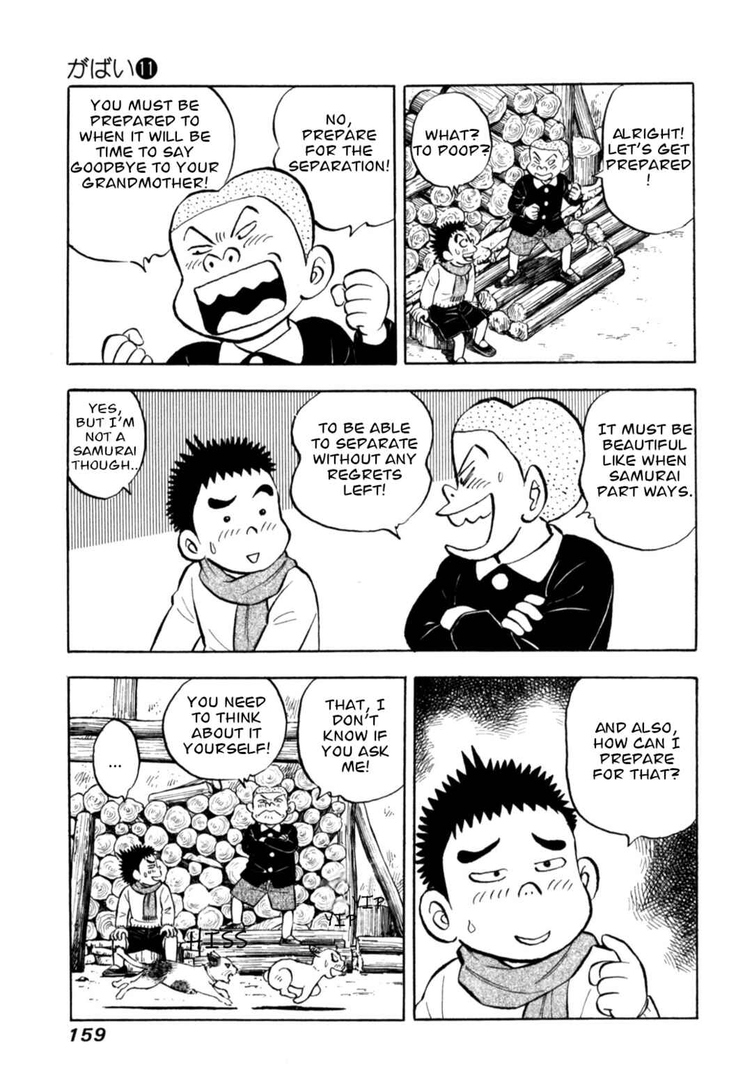 Page 13 Chapter 90 Gabai