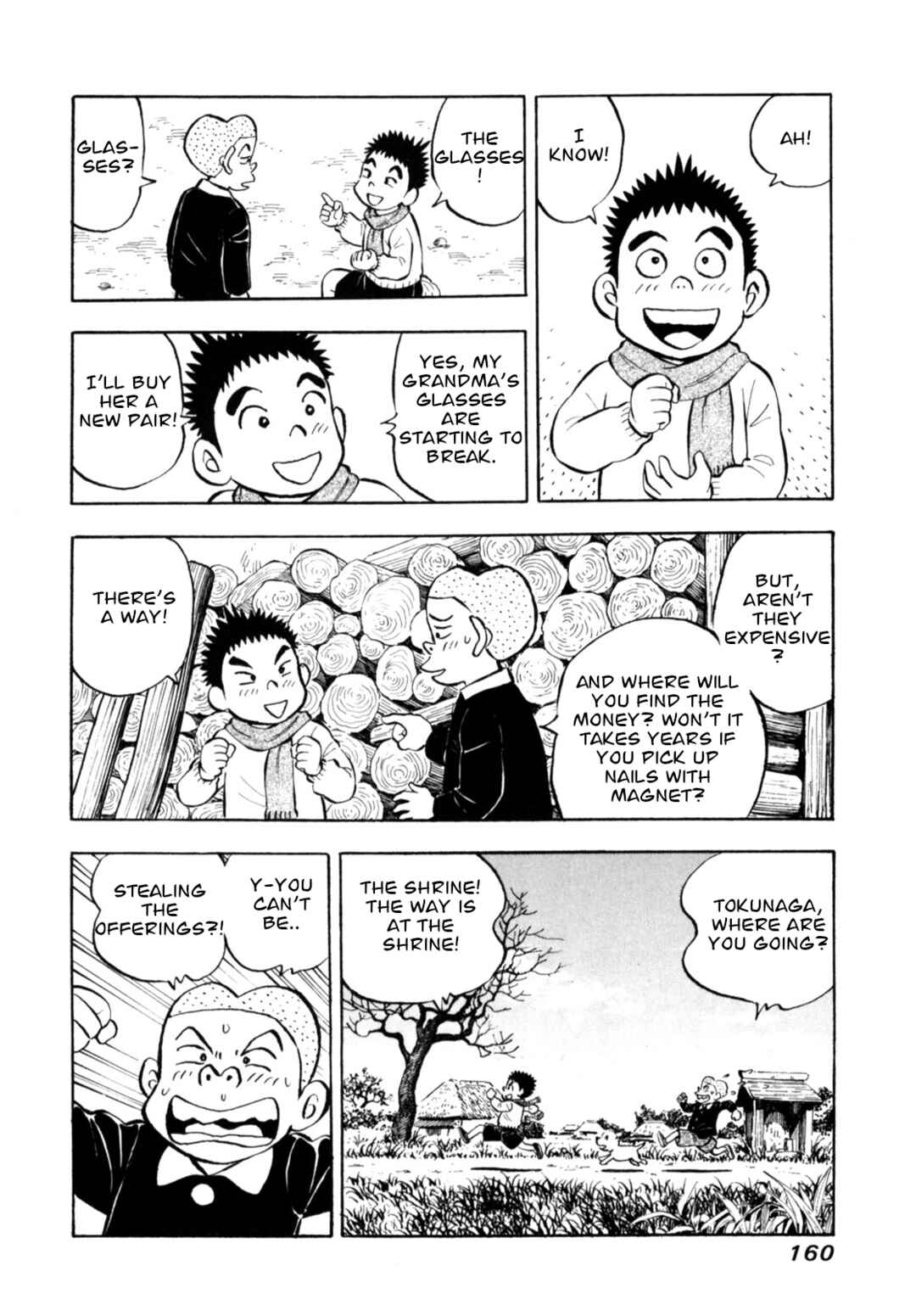Page 14 Chapter 90 Gabai